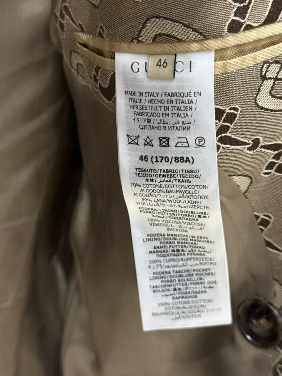 Gucci CC28 Maxi Horsebit Double-Breasted Blazer in Brown Size US S / EU 44-46 / 1 - 4 Thumbnail