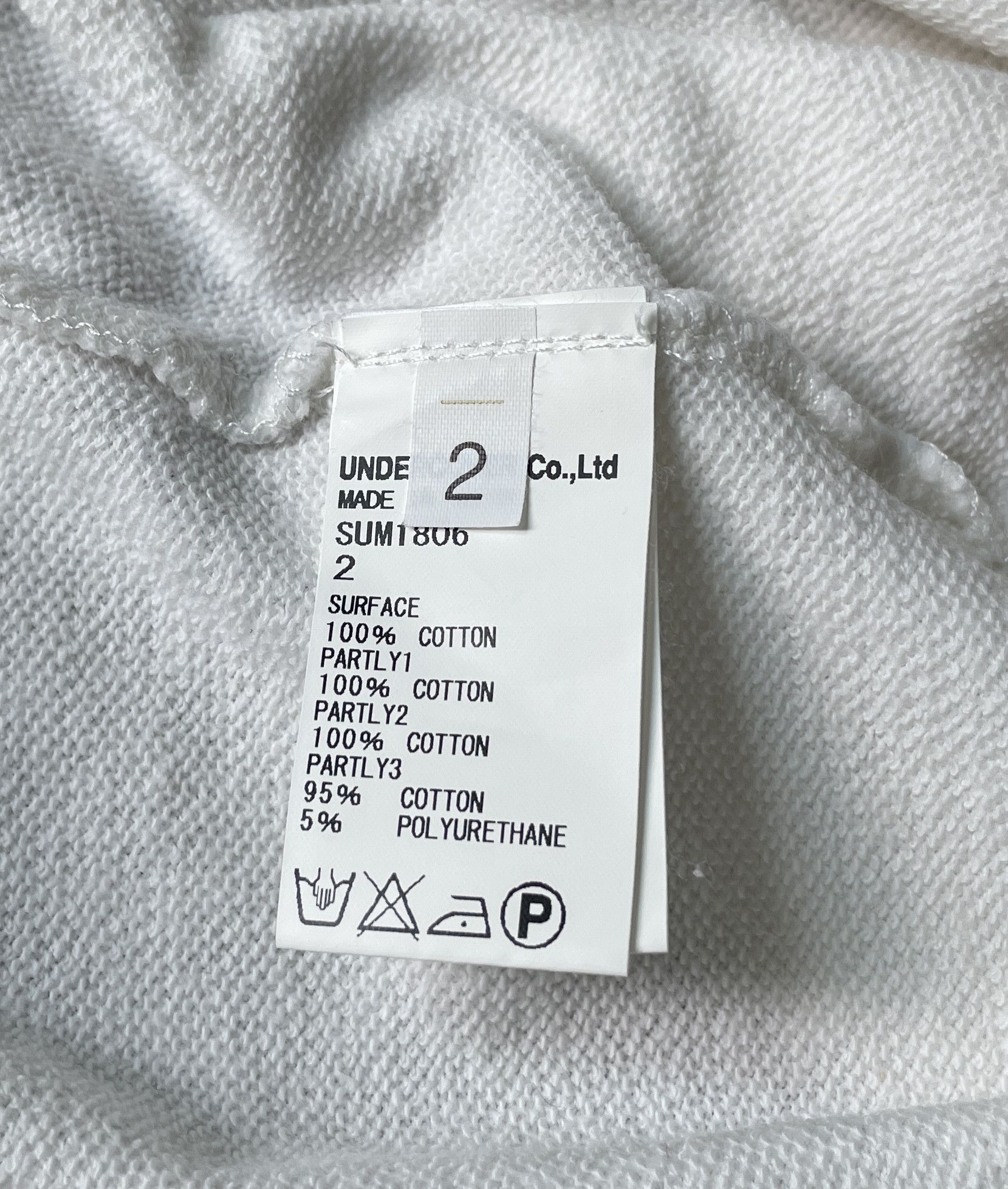Undercover Sue Undercover Layered Stripe Panel Short Sleeve Top White Size US M / EU 48-50 / 2 - 4 Thumbnail