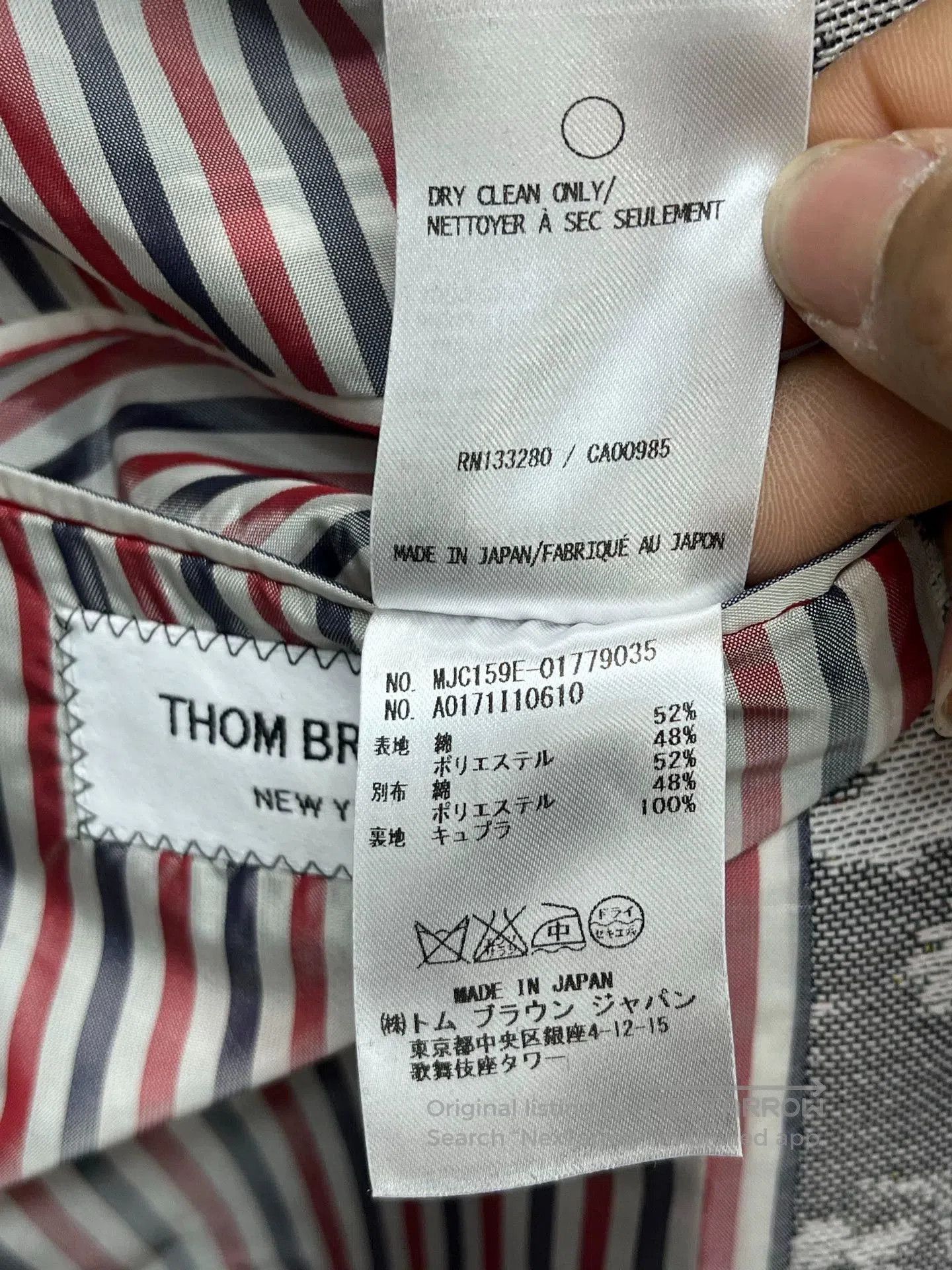 Thom Browne Thom Browne Floral Stripe Lapel Blazer. Size US XS / EU 42 / 0 - 7 Thumbnail