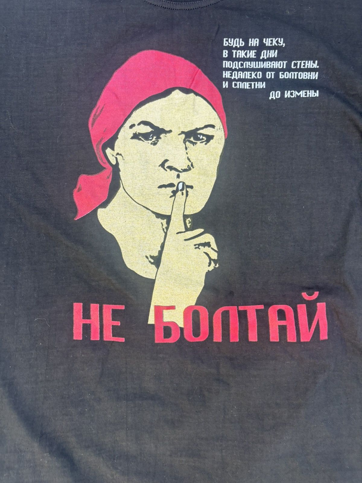 Vintage Vintage 90s Russia USSR Soviet T Shirt Size US XL / EU 56 / 4 - 2 Thumbnail