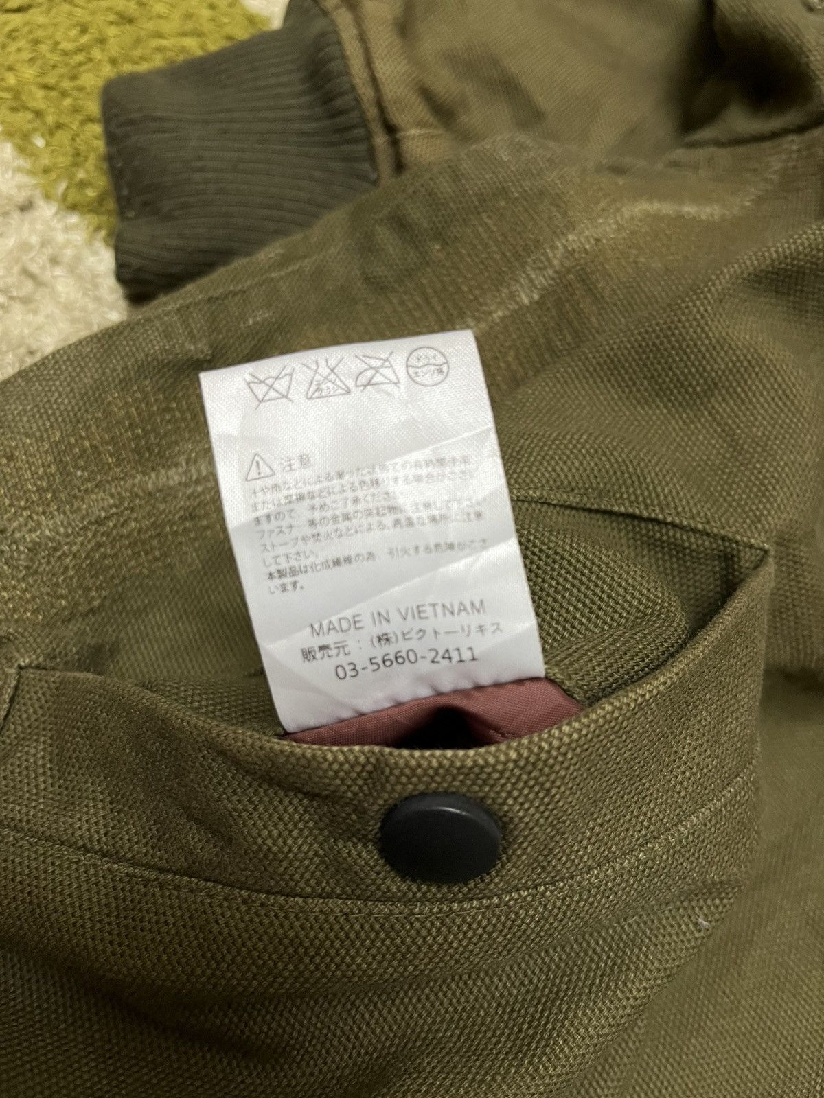 Alpha Industries Alpha Industries Jacket Flyer Intermediate Size US M / EU 48-50 / 2 - 9 Thumbnail