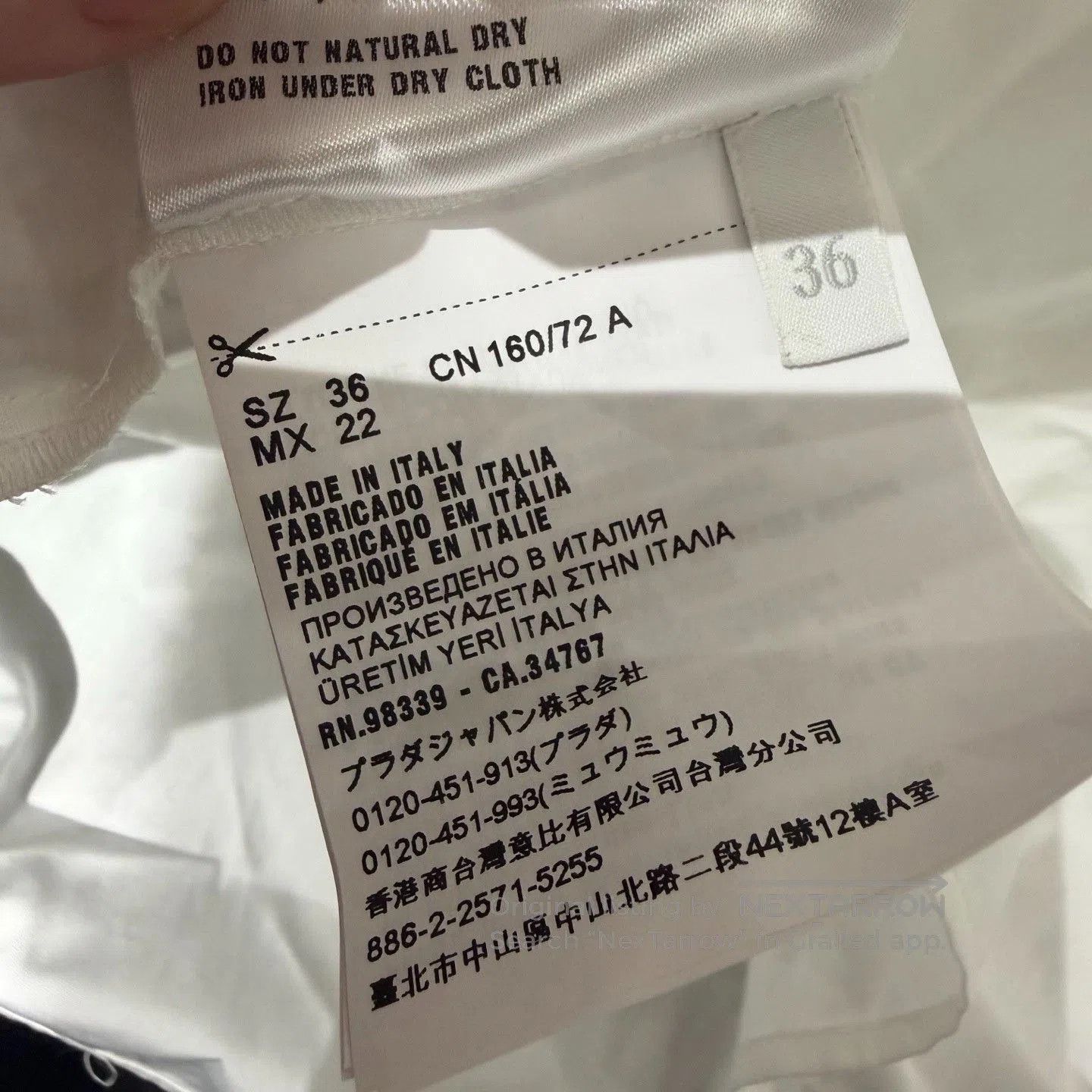 Miu Miu Miu Miu Runway Nautical Shirt. Size XS / US 0-2 / IT 36-38 - 5 Thumbnail