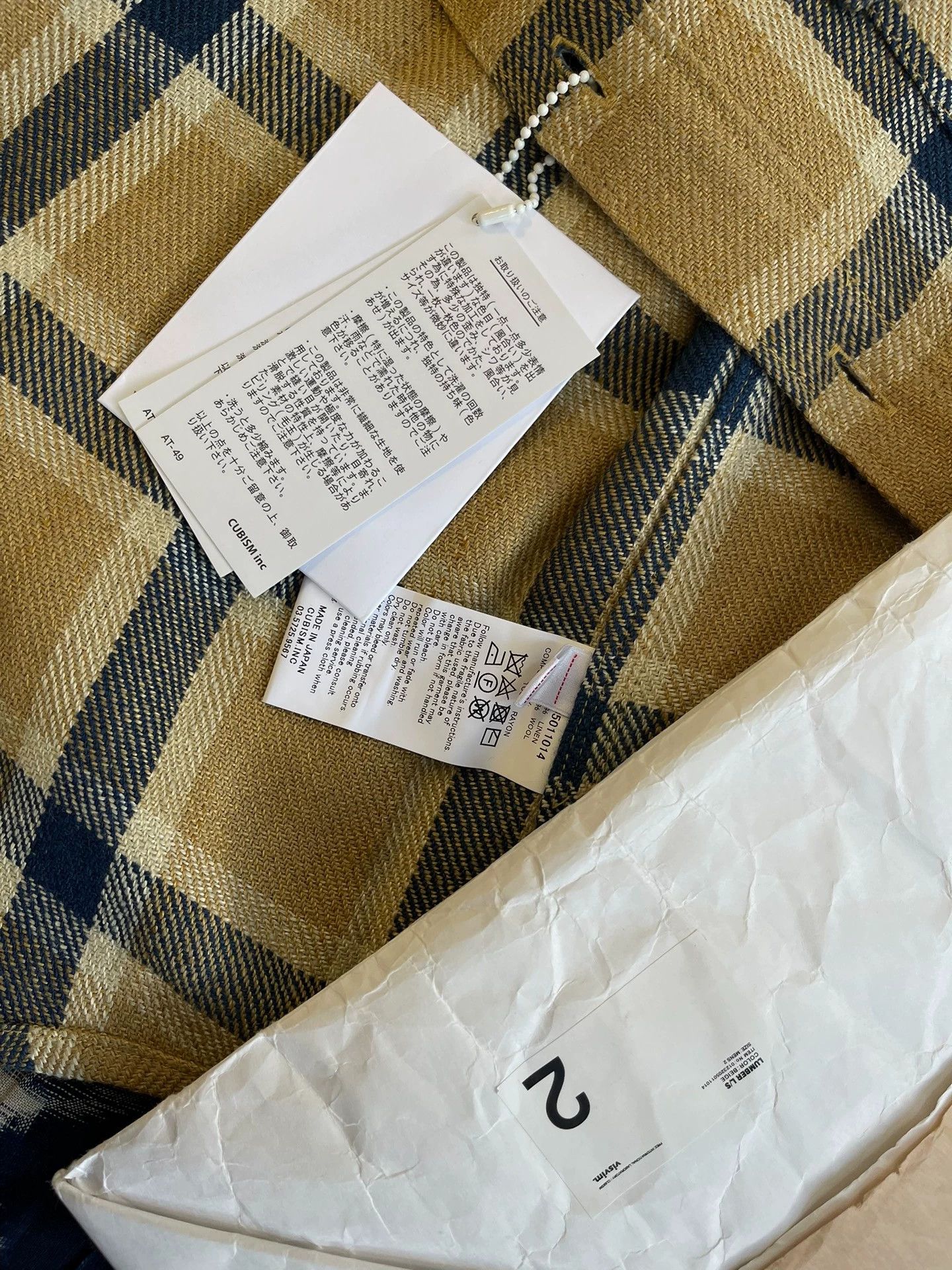 Visvim VISVIM 23AW LUMBER L/S Plaid Shirt Beige Size 2 NEW Size US M / EU 48-50 / 2 - 9 Thumbnail