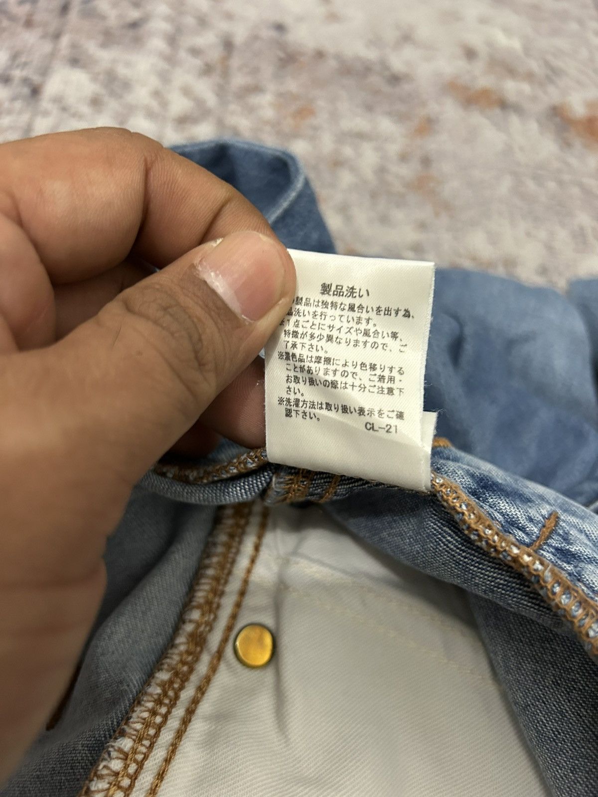 Issey Miyake × Lee Mercibeaucoup X Lee By Issey Miyake High Rise Pants Size US 30 / EU 46 - 17 Thumbnail
