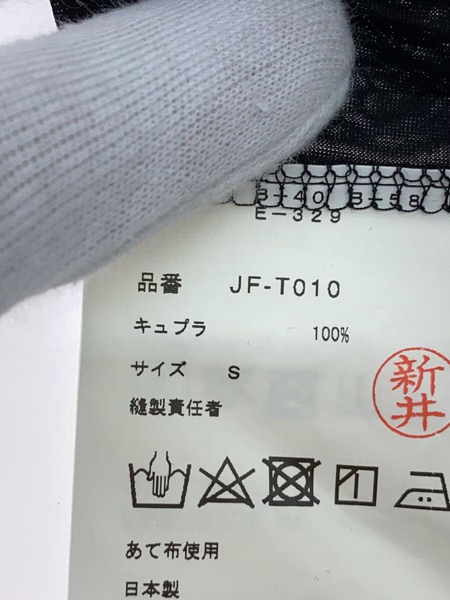 Comme des Garcons × Junya Watanabe Mesh Long Sleeve Tee Size US S / EU 44-46 / 1 - 5 Thumbnail