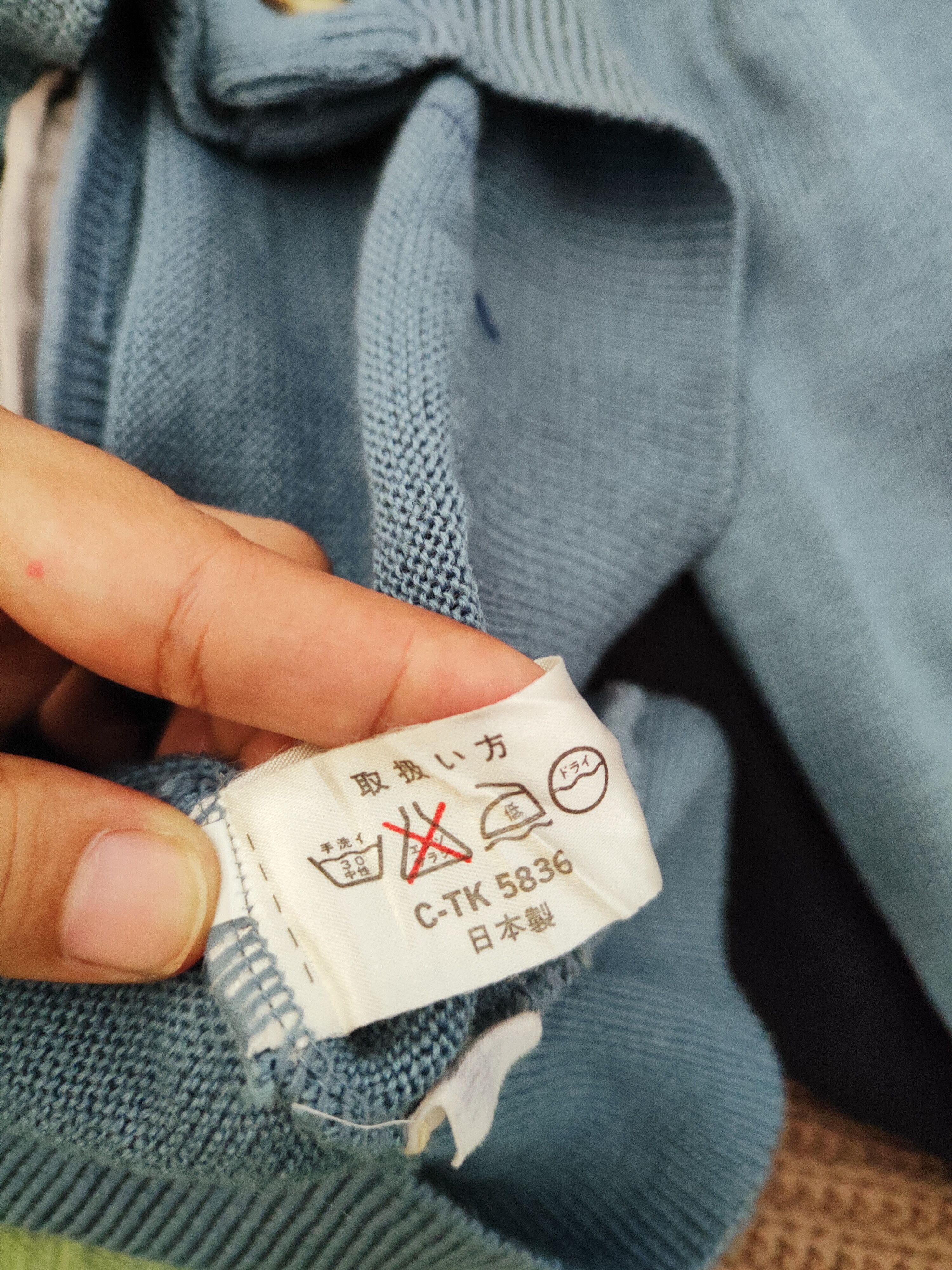 Homespun Knitwear × Japanese Brand Adonica Blue Knitwear Cardigan #W300 Size US L / EU 52-54 / 3 - 15 Thumbnail