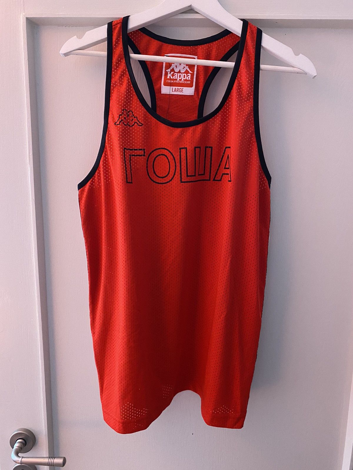 image of Gosha Rubchinskiy x Kappa Tank Top Jersey Red , Men's (Size Large)