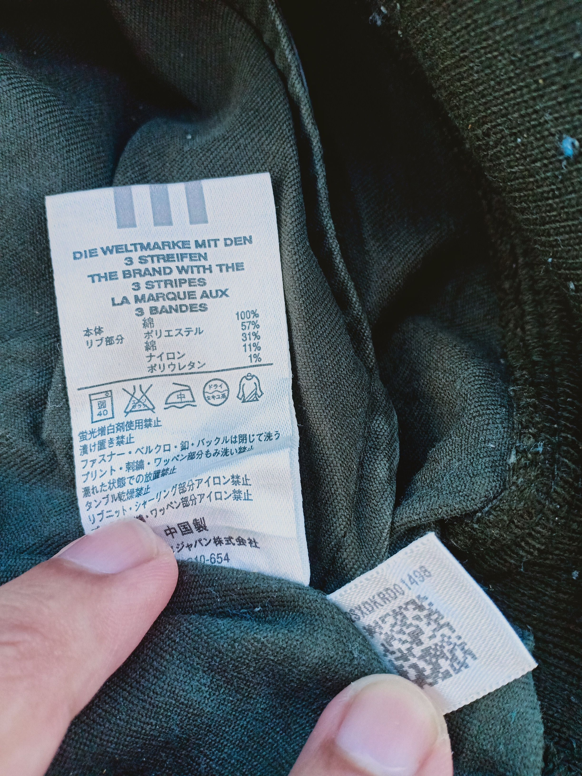 Adidas ADIDAS distressed jacket Size US L / EU 52-54 / 3 - 9 Thumbnail