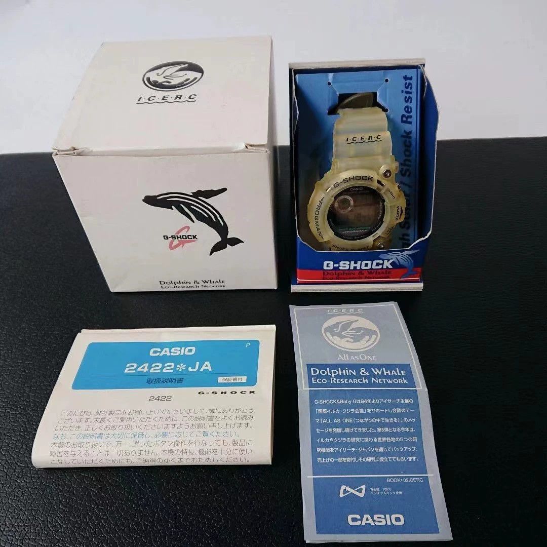 Casio G-Shock GW202 4th Frogman Jelly Clear