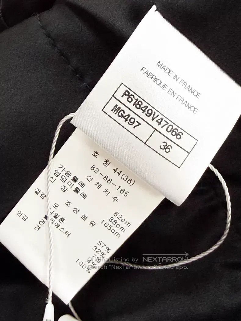 Chanel Chanel Glazed buckle four-pocket rolled edge woven long-sl Size XS / US 0-2 / IT 36-38 - 7 Thumbnail