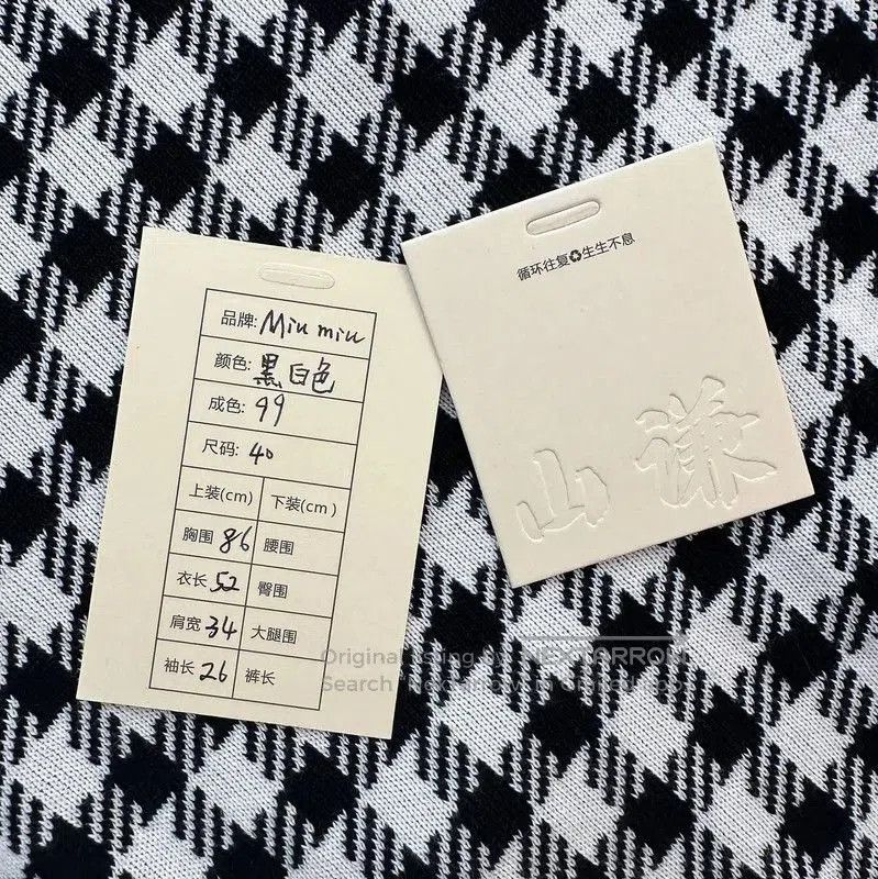 Miu Miu Miu Miu Black Checked Short Sleeve Cardigan . Size L / US 10 / IT 46 - 9 Thumbnail