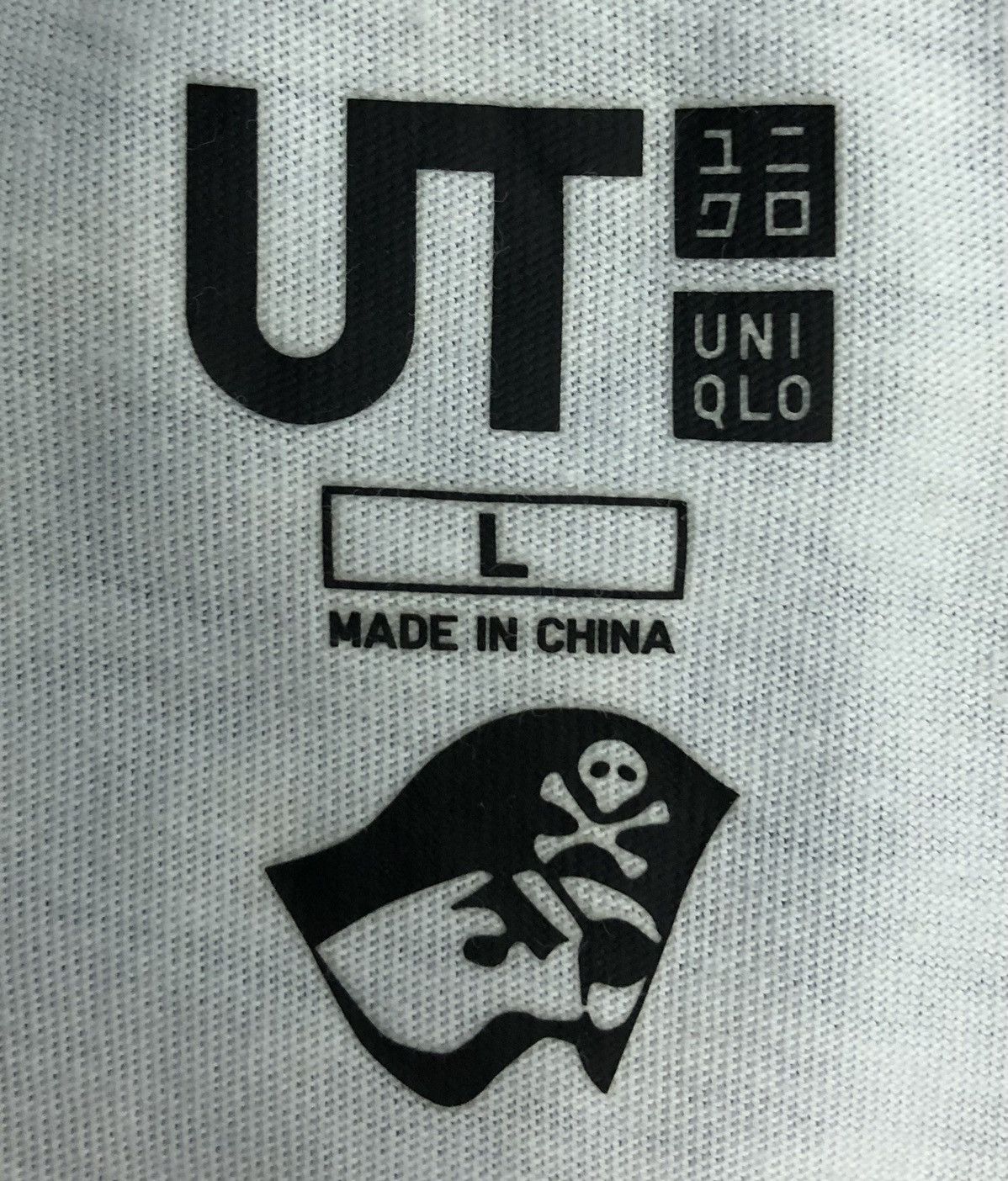 Uniqlo Uniqlo Jump 50 th Anniversary Weekly Jump T-Shirt Size US L / EU 52-54 / 3 - 10 Thumbnail