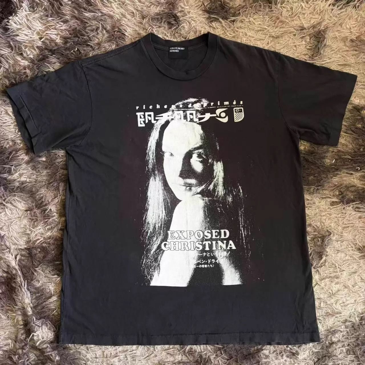 Enfants Riches Deprimes ERD Black Washed Slogan Print Short Sleeve Tee XXL Size US XXL / EU 58 / 5 - 1 Thumbnail