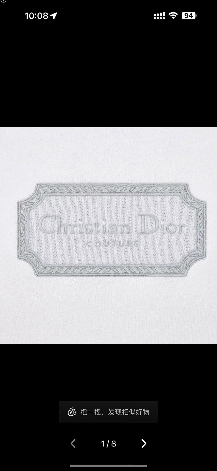 Dior DIOR CD embroidered logo hoodie white Size US S / EU 44-46 / 1 - 5 Thumbnail