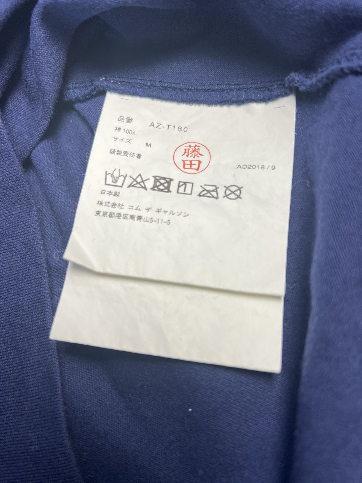 Comme des Garcons COMME des GARÇONS PLAY Big Heart Logo Tee Navy Blue Size M Size US M / EU 48-50 / 2 - 5 Thumbnail