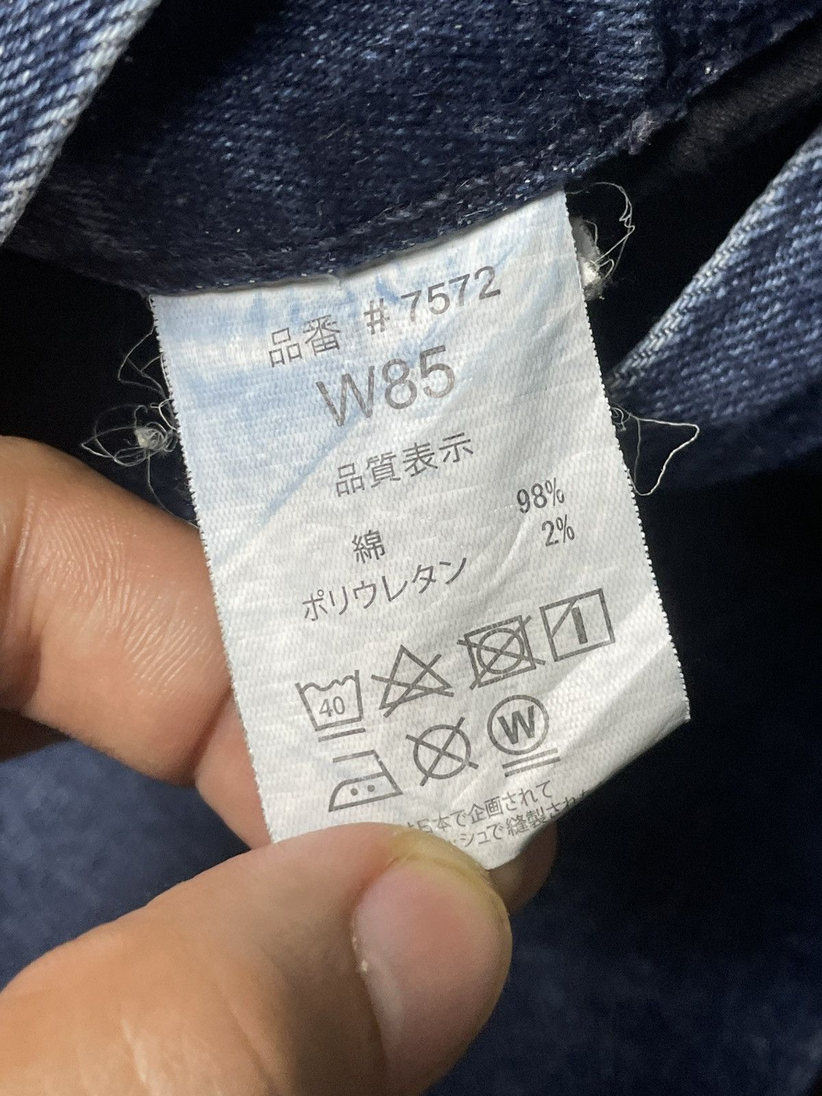 Japanese Brand × Vintage Japanese Brand Frontier Multi pocket Cargo Jeans(83) Size US 32 / EU 48 - 14 Thumbnail