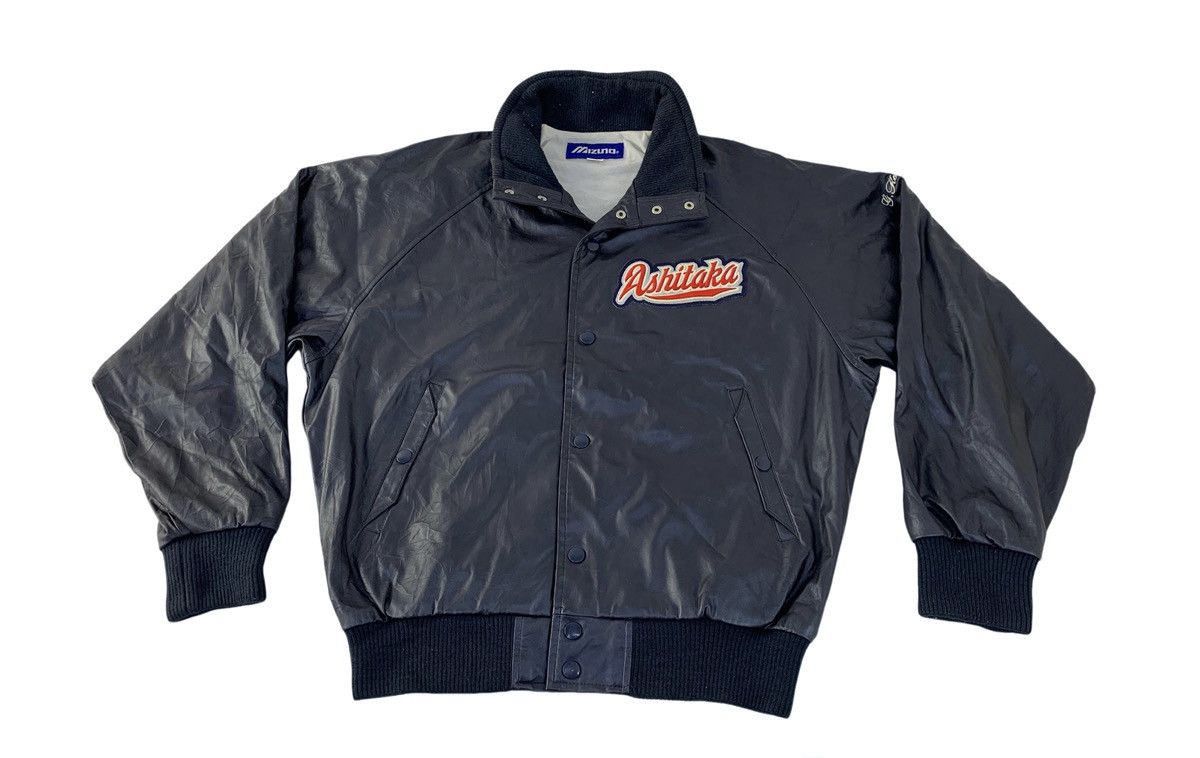 Mizuno Mizuno Ashitaka Quilted Jacket Snap Button Embroidery Logo Size US L / EU 52-54 / 3 - 1 Thumbnail