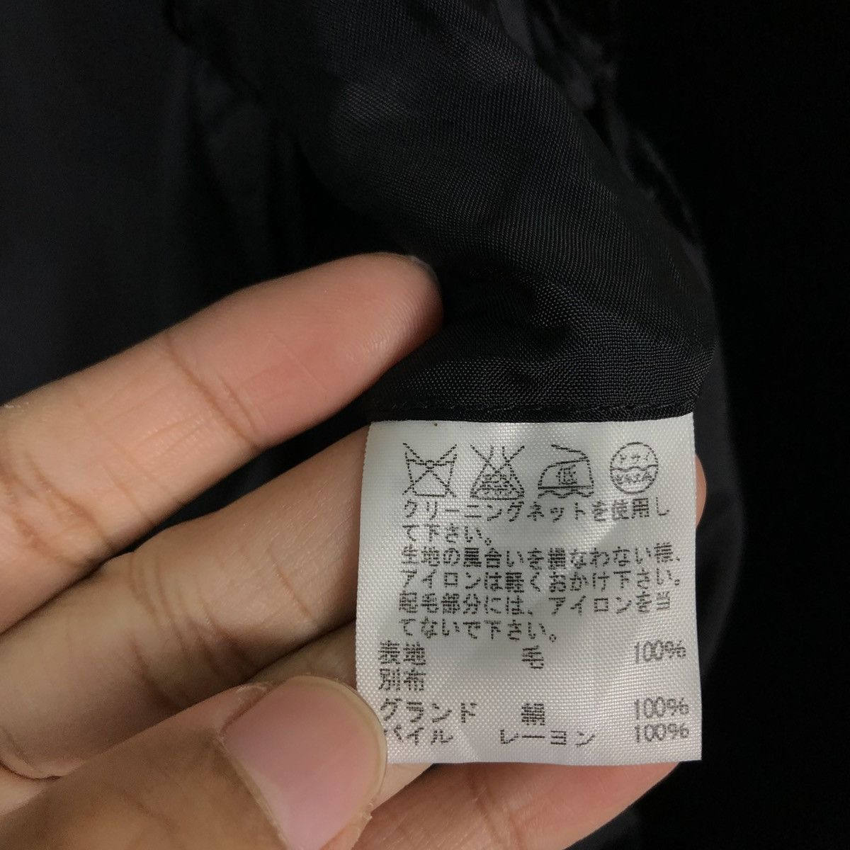 Issey Miyake 🔥VINTAGE CHORE JACKET CROPPED CABANE DE ZUCCA JAPAN Size US M / EU 48-50 / 2 - 18 Thumbnail