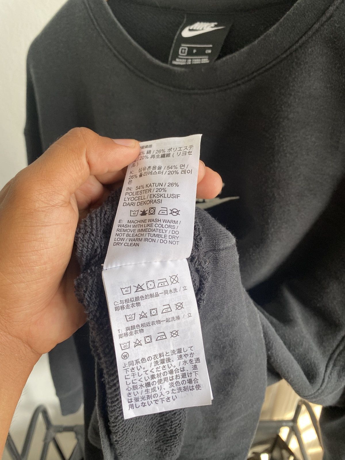 Nike NIKE Centre Y2K Boxy Sweatshirt Size S / US 4 / IT 40 - 12 Thumbnail
