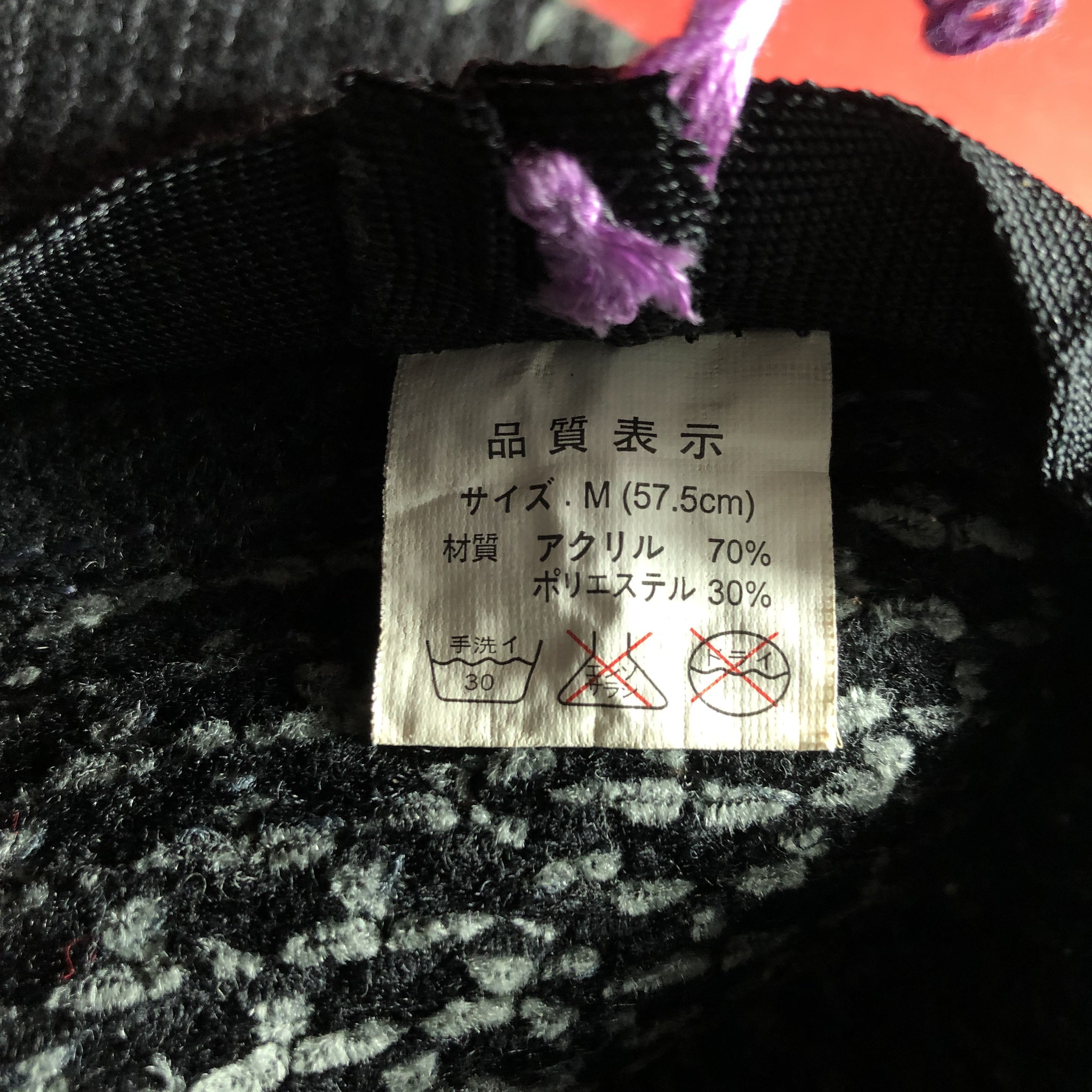 Japanese Brand Japanese Brand Flora Hat Size ONE SIZE - 4 Thumbnail