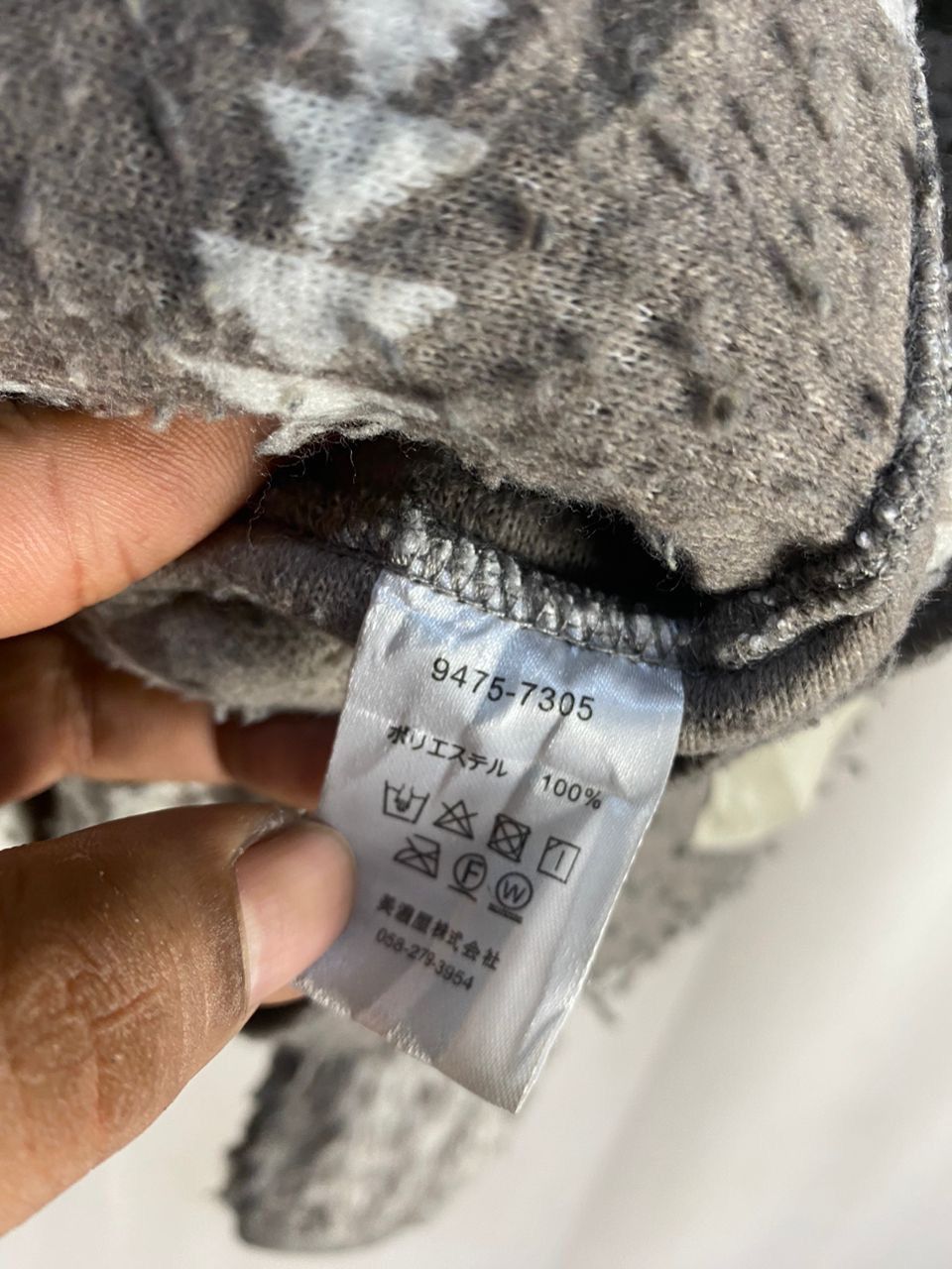 Beams Plus × Native × Pendleton Native American fullprint fleece jacket by Pendleton x beams Size US M / EU 48-50 / 2 - 8 Thumbnail