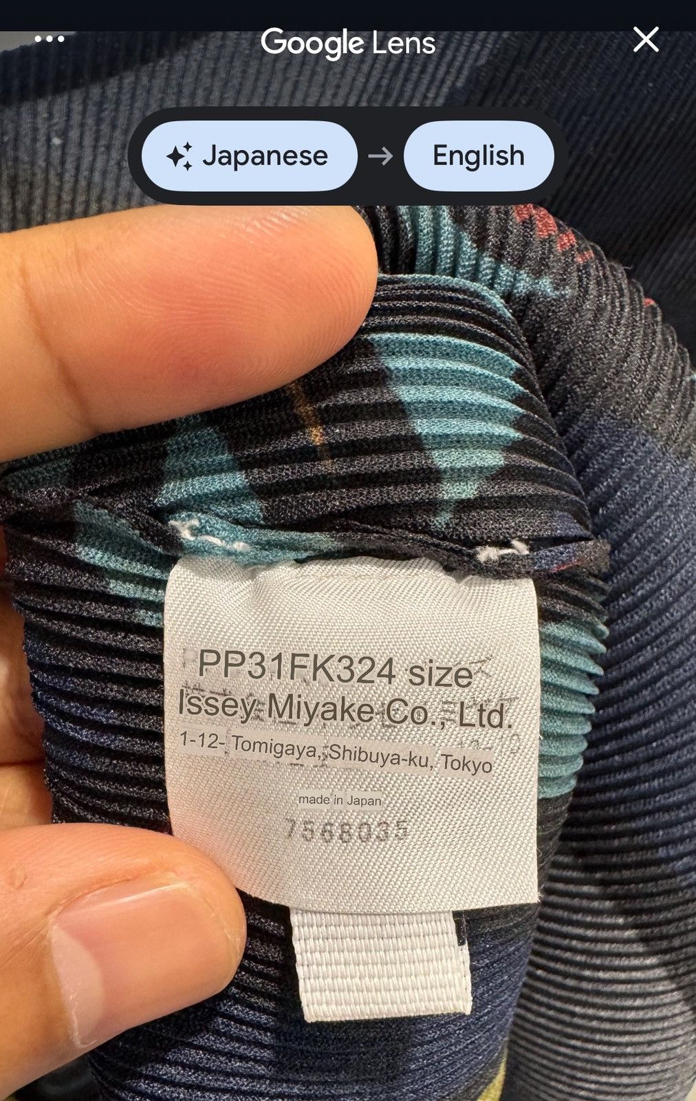 Pleats Please Issey Miyake Pleats Please Issey Miyake Mask Printed Top Size M / US 6-8 / IT 42-44 - 11 Thumbnail