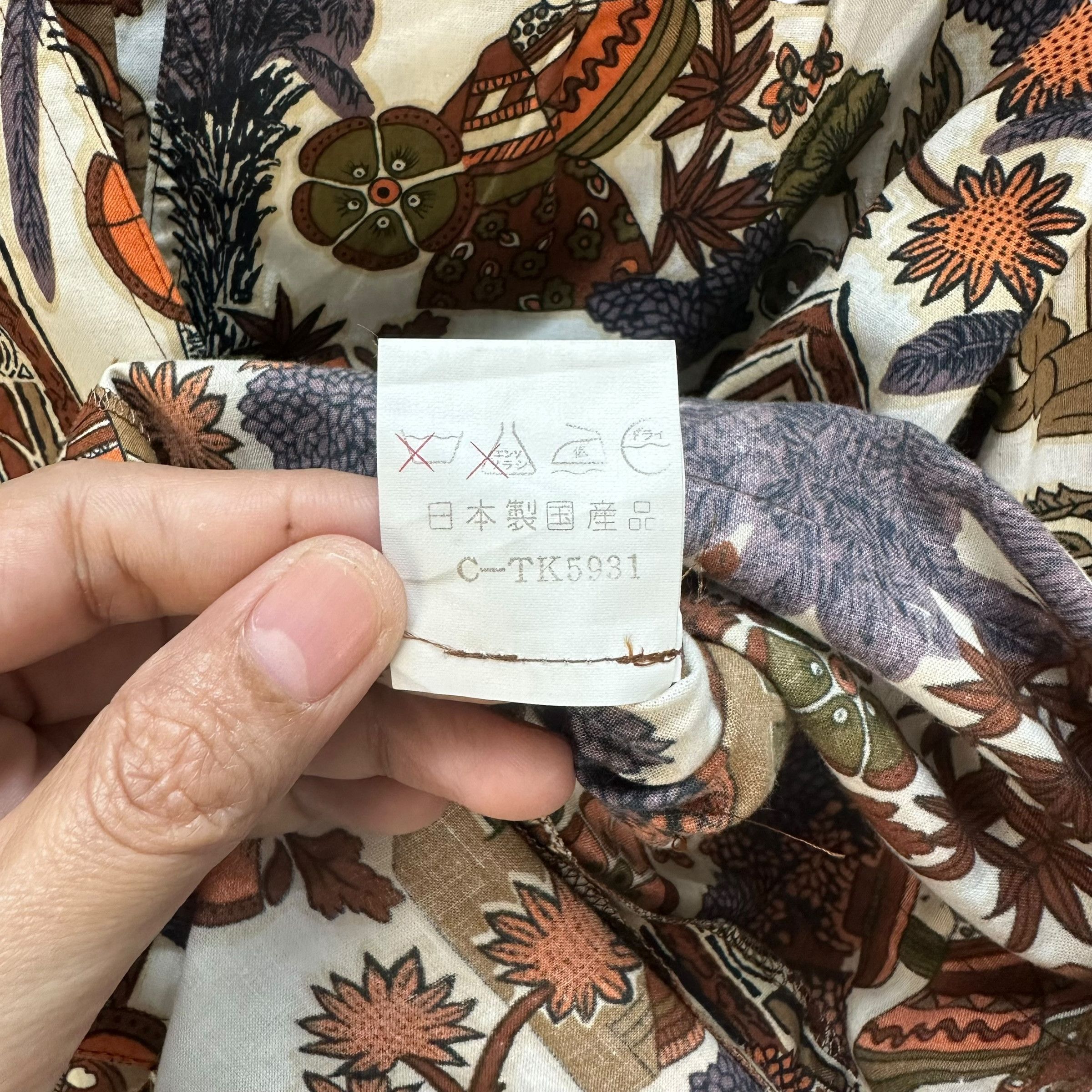 Japanese Brand SUN BOCO MOTIF DESIGN FULLPRINT CASUAL JACKET #8998-46 Size L / US 10 / IT 46 - 8 Thumbnail