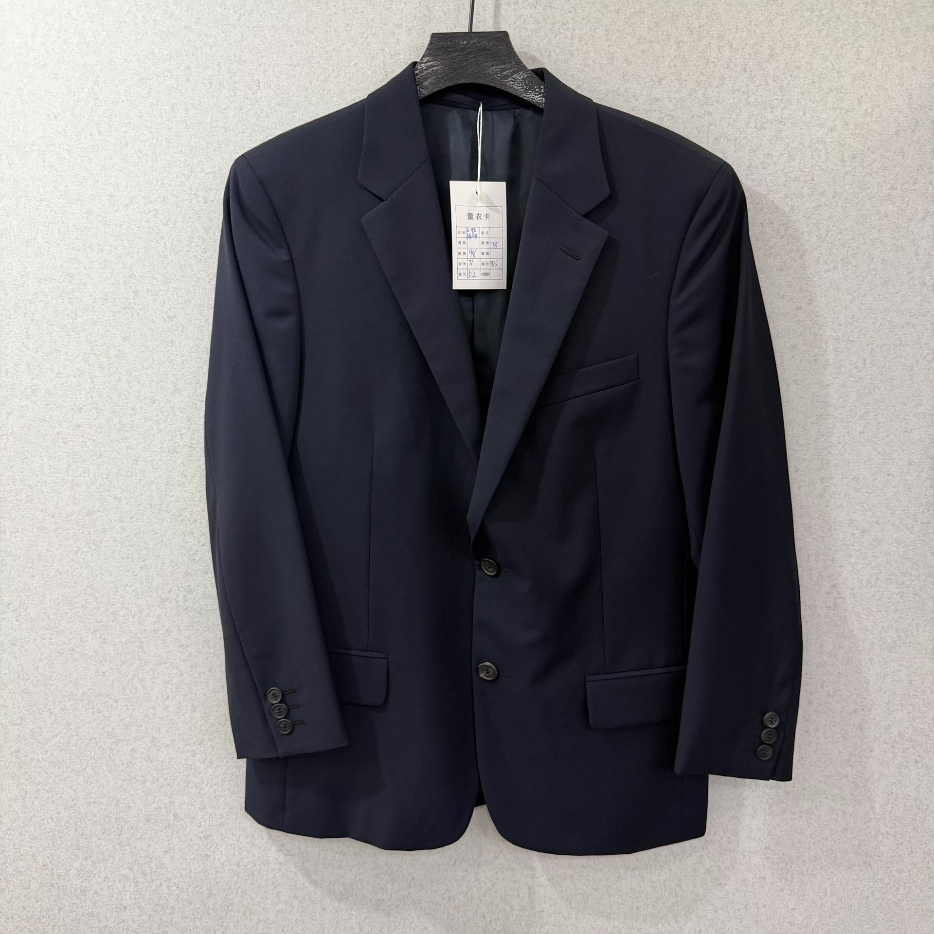 Prada Prada Formal Blue Suit 40r Men Size 40R - 1 Thumbnail