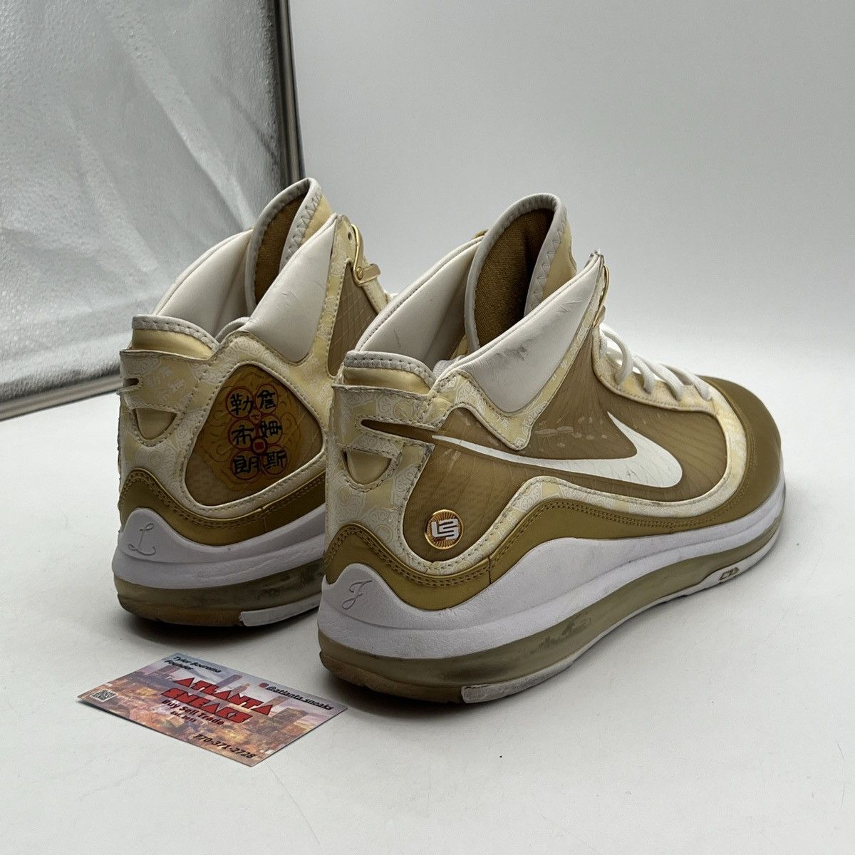 Nike Air max lebron 7 China moon Size US 12 / EU 45 - 5 Thumbnail