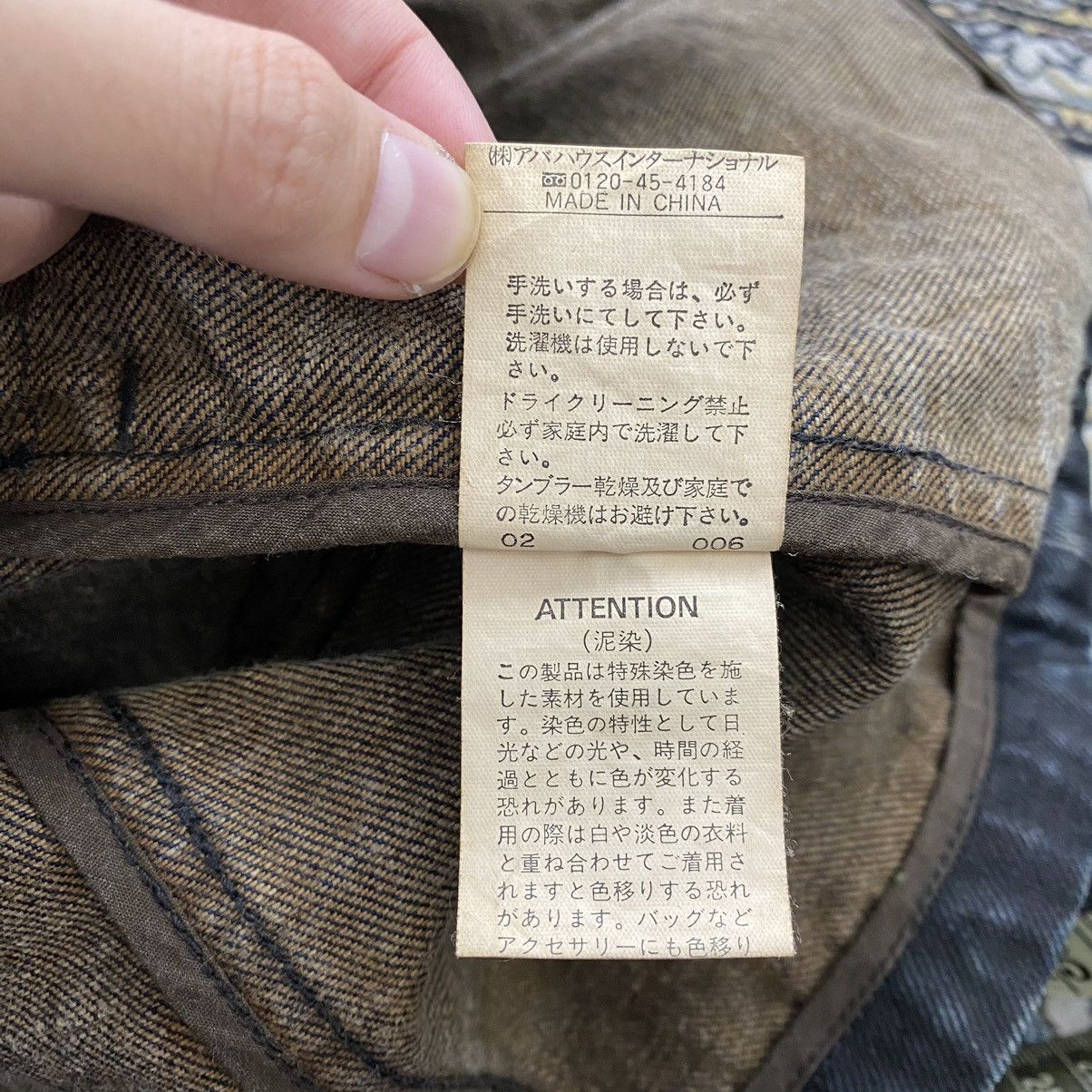 ABAHOUSE × Japanese Brand ABAHOUSE DEVINETTE Japanese Brand Button Up Denim Jeans Size S / US 4 / IT 40 - 7 Thumbnail