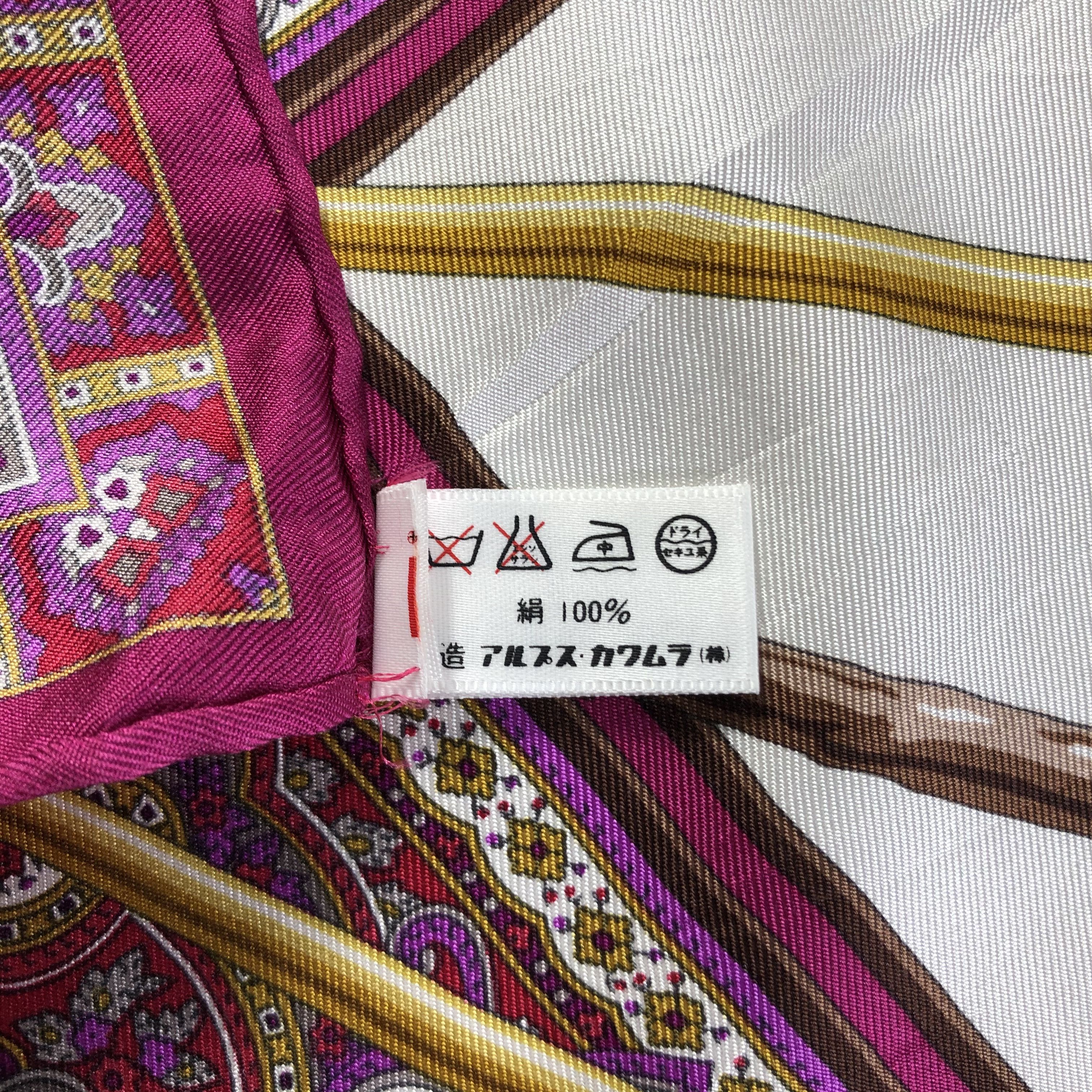 Trussardi × Vintage Vintage Trussardi Silk Scarf Size ONE SIZE - 6 Thumbnail