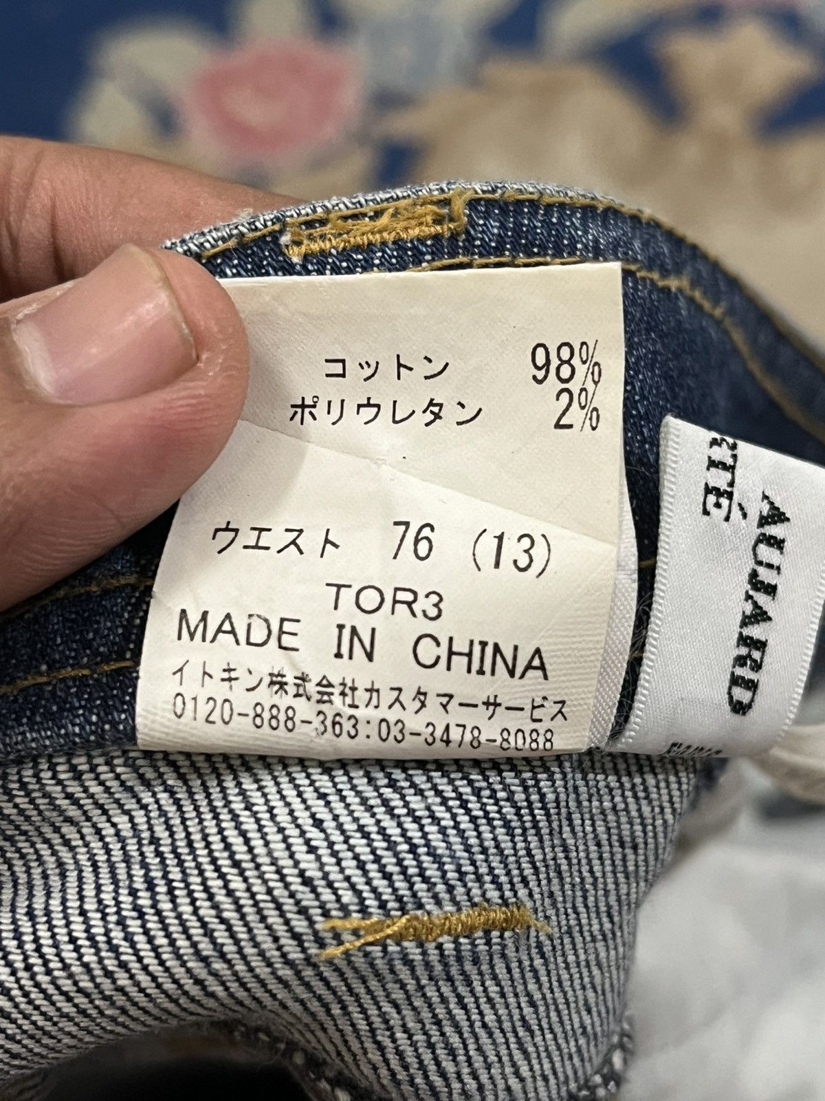 Vintage Vintage Christian Aujard Flare Bootcut Thight Ass Denim Size US 34 / EU 50 - 12 Thumbnail