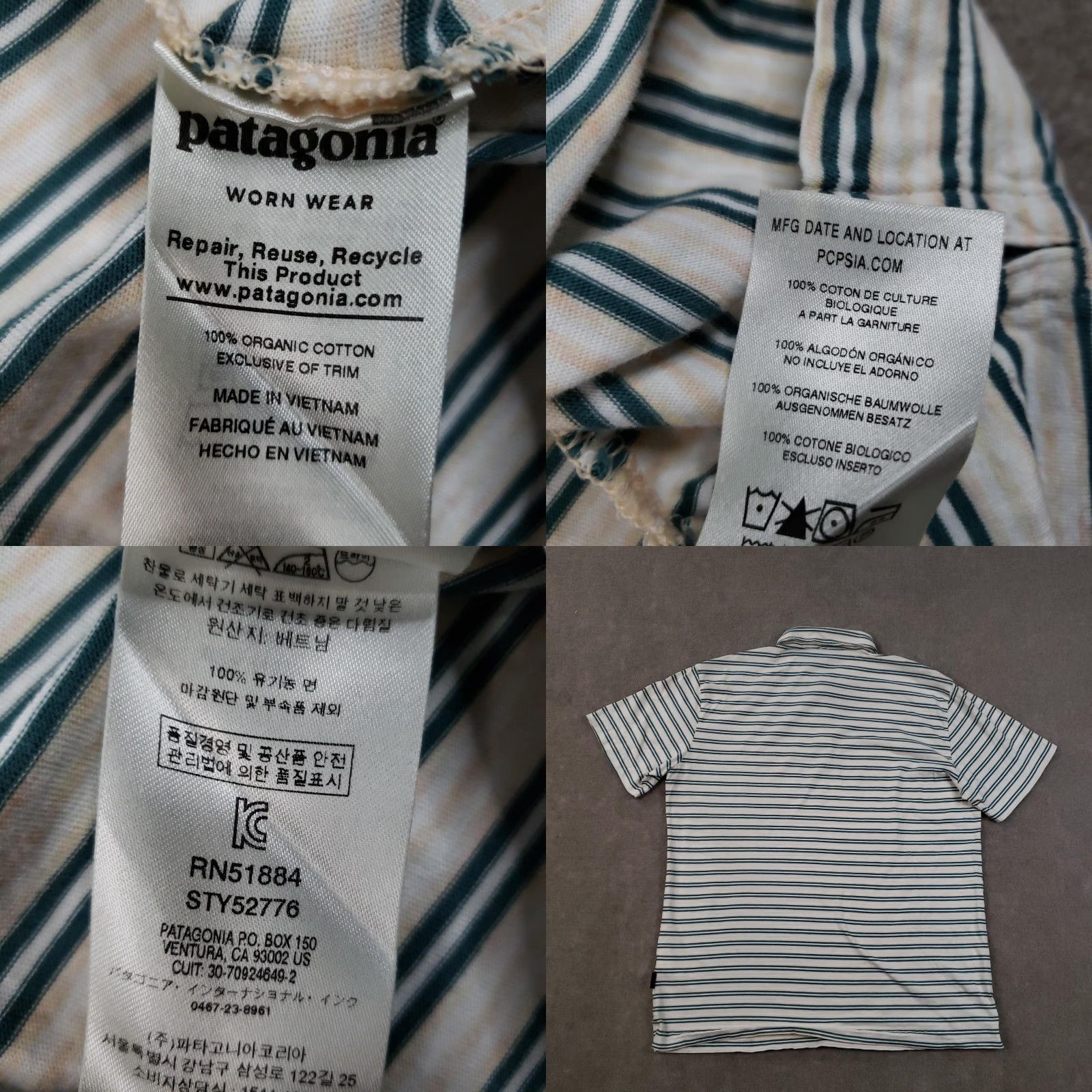 Patagonia Patagonia Polo Shirt Mens L White Green Striped 100% Cotton Size US L / EU 52-54 / 3 - 8 Thumbnail