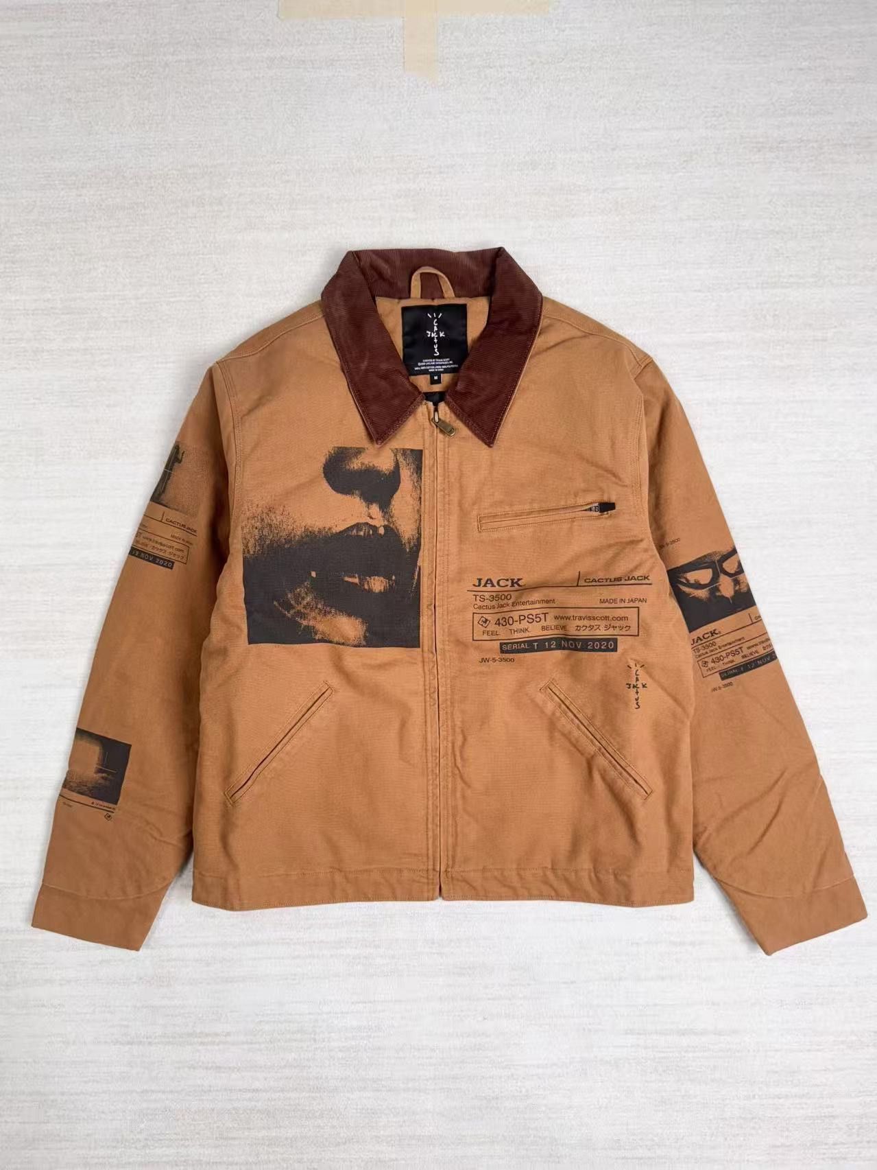 ジャケット・アウター Travis Scott x McDonald's Work Jacket Travis Scott Mcdonalds Jacket | Grailed