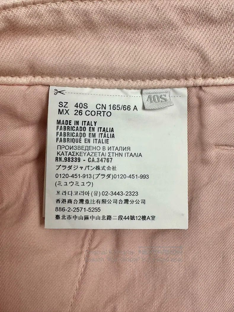 Prada Prada Triangle solid colour straight jeans Size 26" / US 2 / IT 38 - 9 Thumbnail