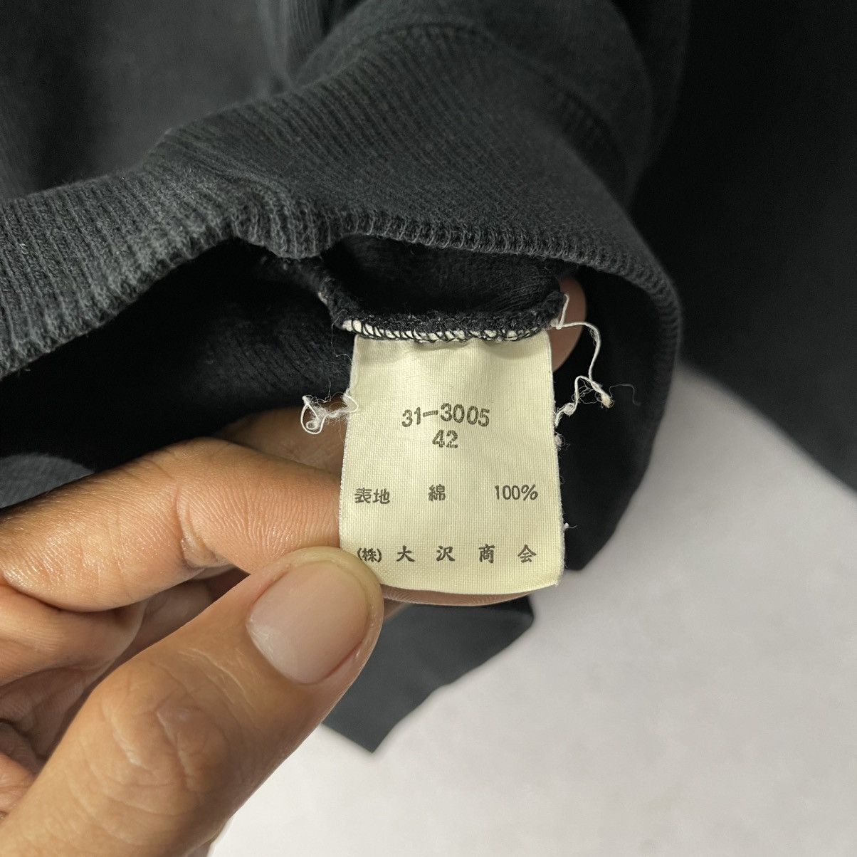 Trussardi Vintage 1990s Trussardi Jeans Back Logo Sweatshirt Size US M / EU 48-50 / 2 - 8 Thumbnail