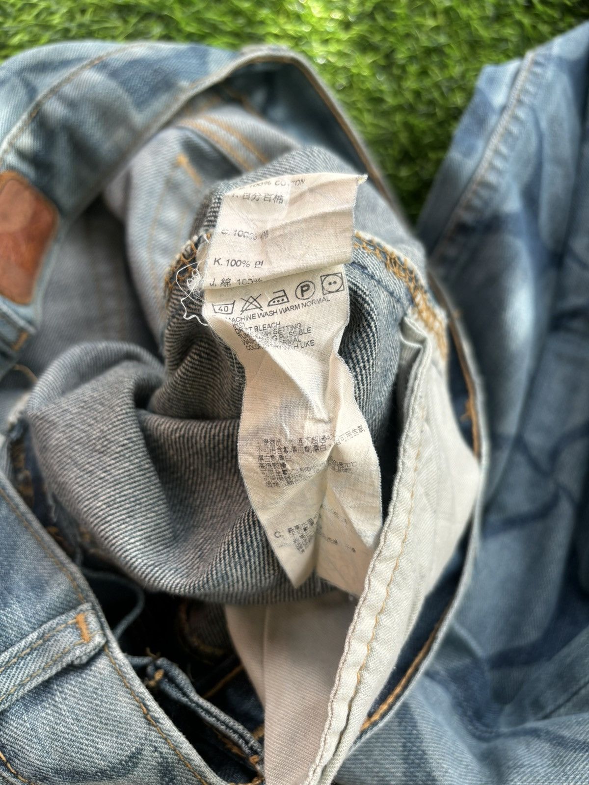 Hysteric Glamour Y2k Flare Levis Rebuild Project Full Print Jeans Size 27" / US 4 / IT 40 - 12 Thumbnail