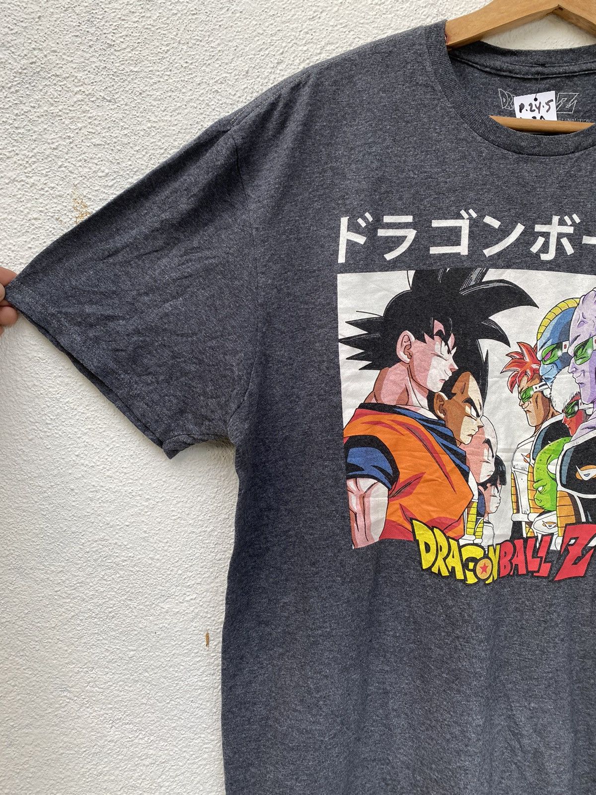Cartoon Network Y2k Japan Animation Dragon Ball Z Print Box T-shirts Size US XL / EU 56 / 4 - 2 Thumbnail