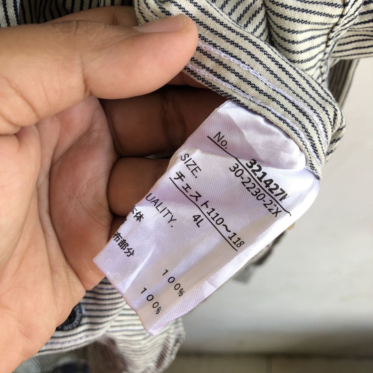Japanese Brand THRUXTON HICKORY WORK SHIRT Size US XL / EU 56 / 4 - 6 Thumbnail