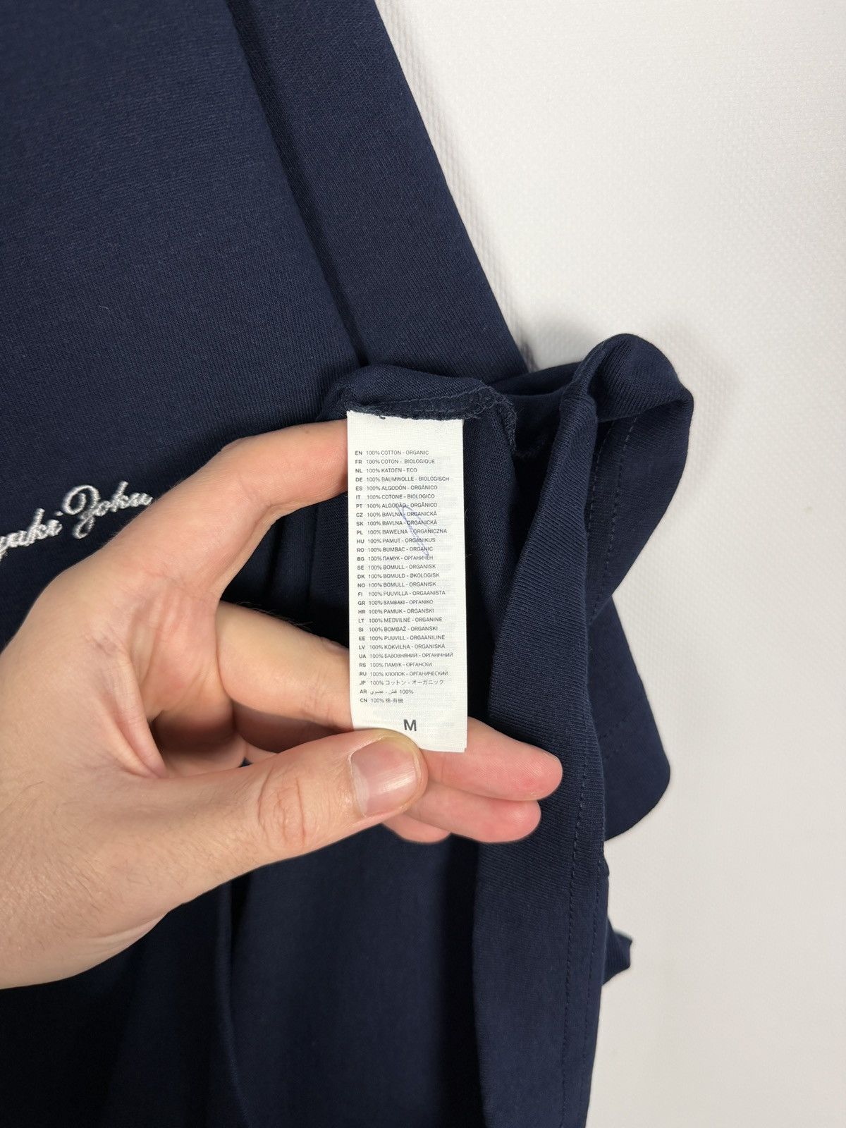 Mki Miyuki Zoku Men’s Mki Miyuki Zoku Short Sleeve T-Shirt Navy Blue Size M Size US M / EU 48-50 / 2 - 7 Thumbnail