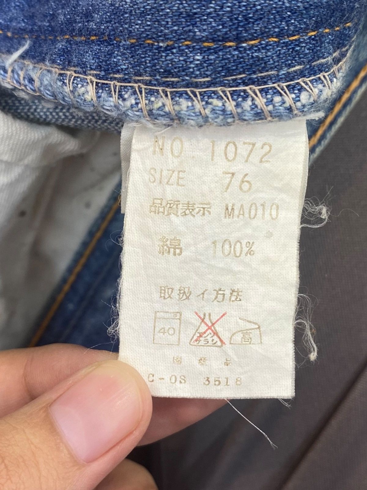 Other Japanese Brand Blue Faded Wash Style Bootcut Jeans Size US 26 / EU 42 - 11 Thumbnail