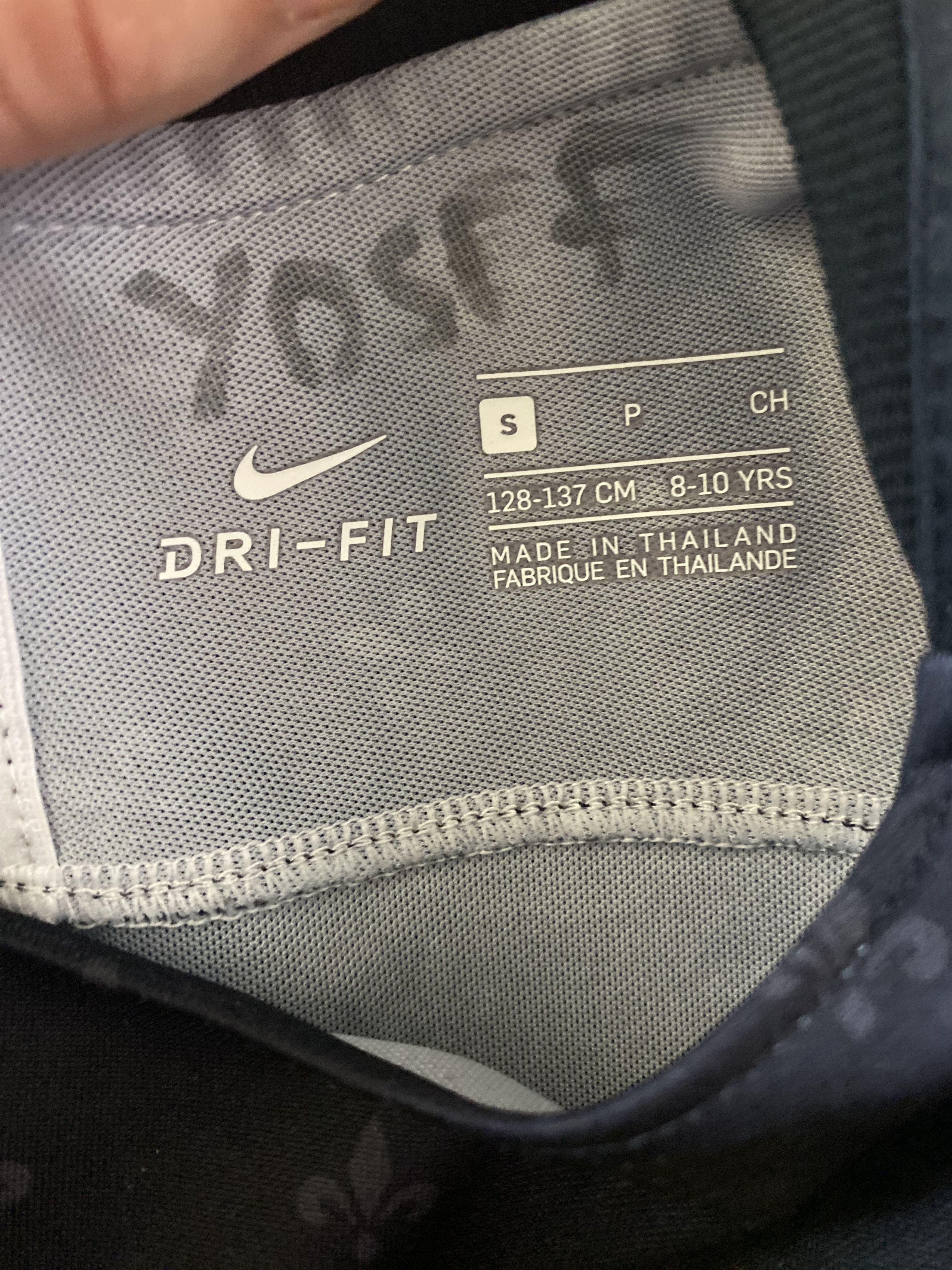 Nike PARIS SAINT GERMAIN 2018 - 2019 128 - 137 cm - Nike - UNIQUE Size US XXS / EU 40 - 4 Thumbnail