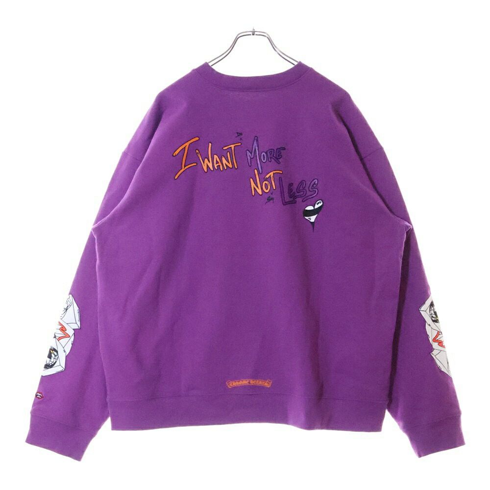 【CHROME HEARTS】I WANT MORE NOT LESS CREWNECK Chrome Hearts Matty Boy I Want More Not Less Crewneck Purple