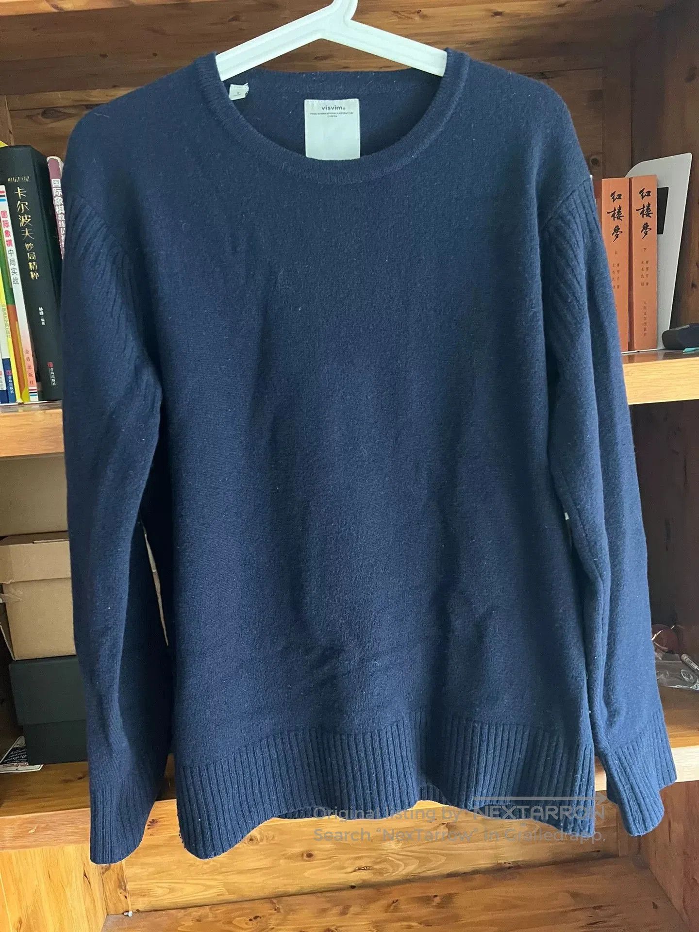 Visvim visvim isle wool sweater in stunning blue. Size US M / EU 48-50 / 2 - 2 Thumbnail