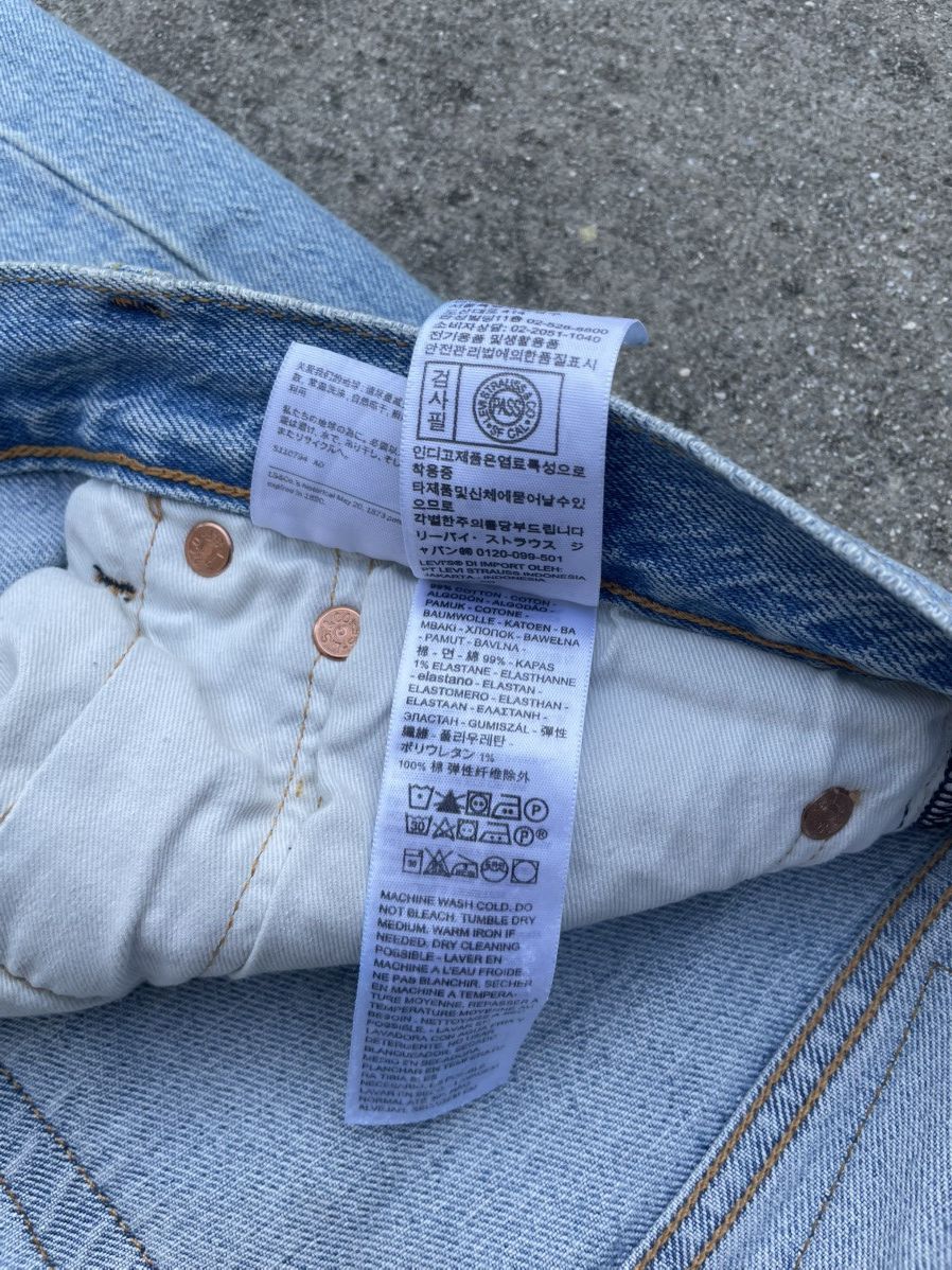 Levi's Levi’s 501 Jeans Size US 32 / EU 48 - 7 Thumbnail