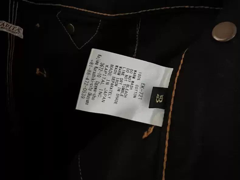 kapital Black jeans -2507