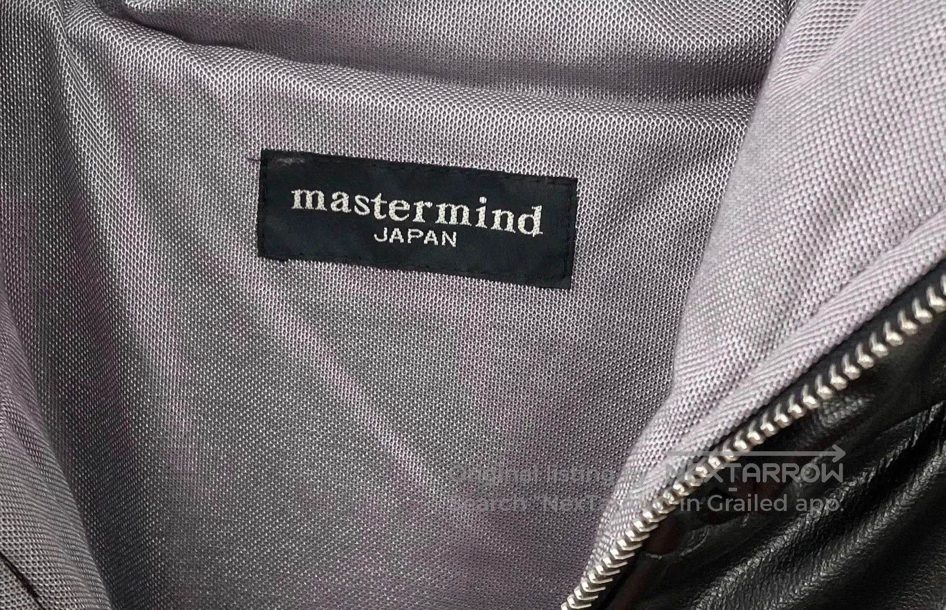 Mastermind Japan Mastermind Japan Coated Cotton Jacket. Size US M / EU 48-50 / 2 - 4 Thumbnail