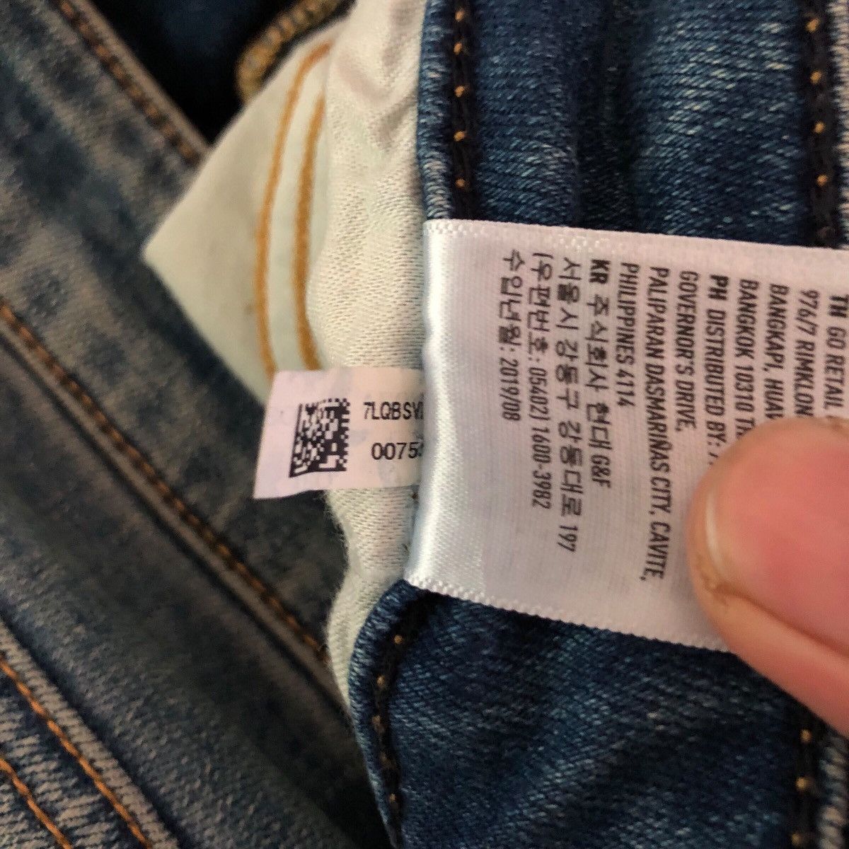 American Eagle Outfitters Vintage American Eagle Denim Jeans Size US 31 - 15 Thumbnail