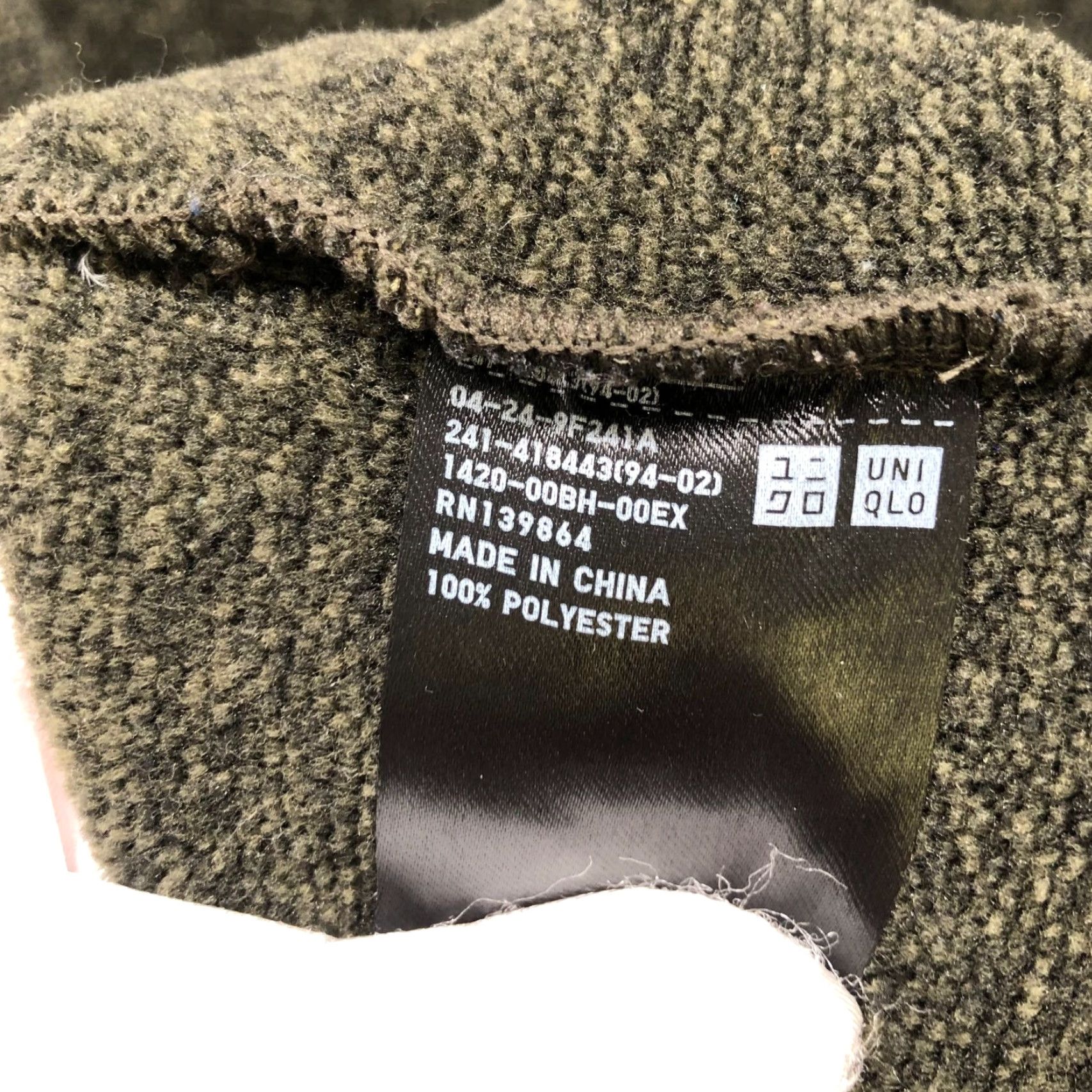 Uniqlo Uniqlo Fleece Turtleneck Tunic Pullover Womens S Green Heather Sweater Oversized Size S / US 4 / IT 40 - 8 Thumbnail