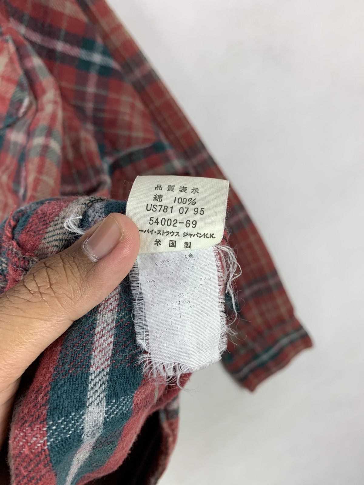 Levi's × Levi's Vintage Clothing × Vintage Steals! Vintage Levis